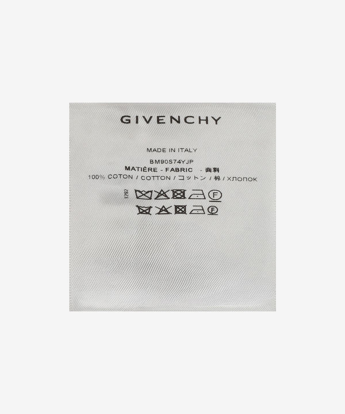 지방시(GIVENCHY) 4G 케이블 니트 가디건 - 아이보리 / BM90S74YJP105