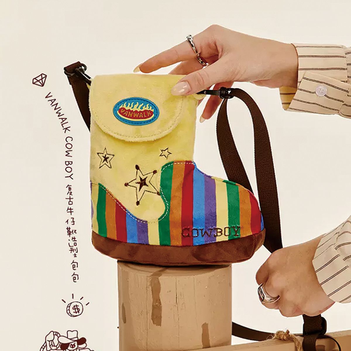 반워크(VANWALK) 카우보이 부츠백 [무지개사탕]