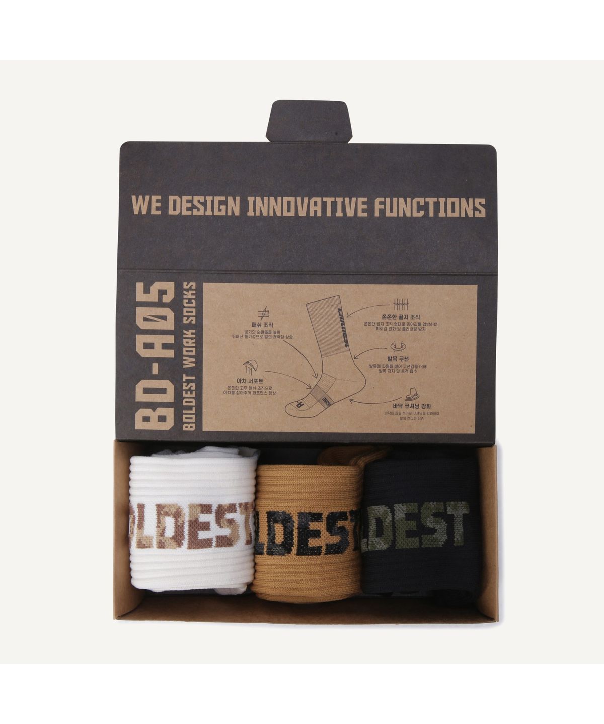 볼디스트(BOLDEST) [A5] 워크 심볼 쿨링 아치서포트 삭스 미드 3.0 (3-PACK) 2BLAX24007OTX