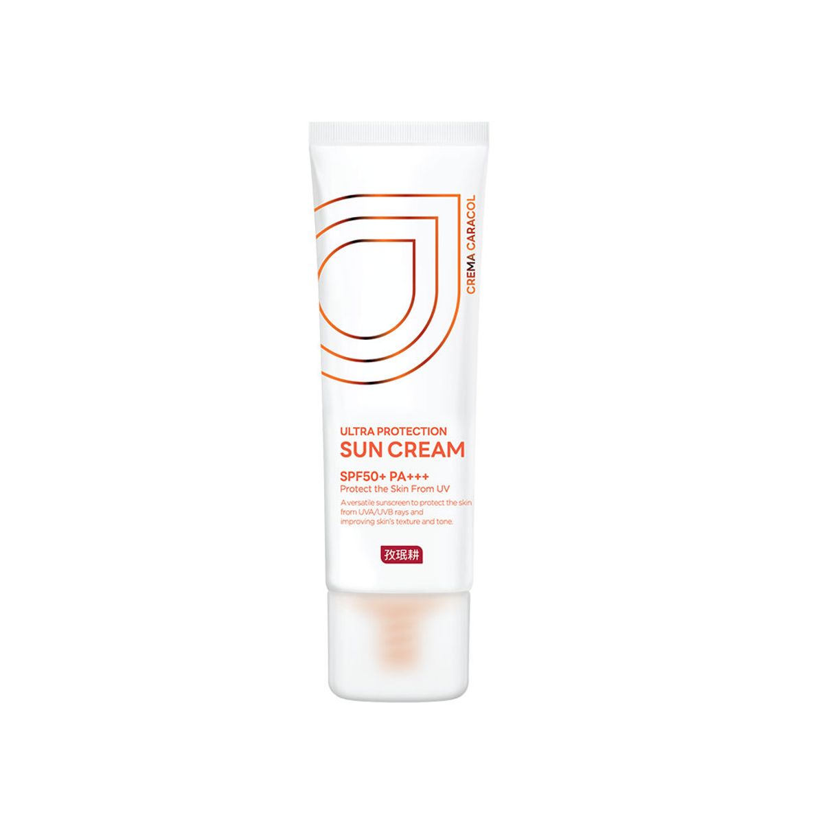 자민경(JAMINKYUNG) 크레마카라콜 울트라 프로텍션 달팽이 톤업 썬크림 50ml (SPF50+ PA+++)
