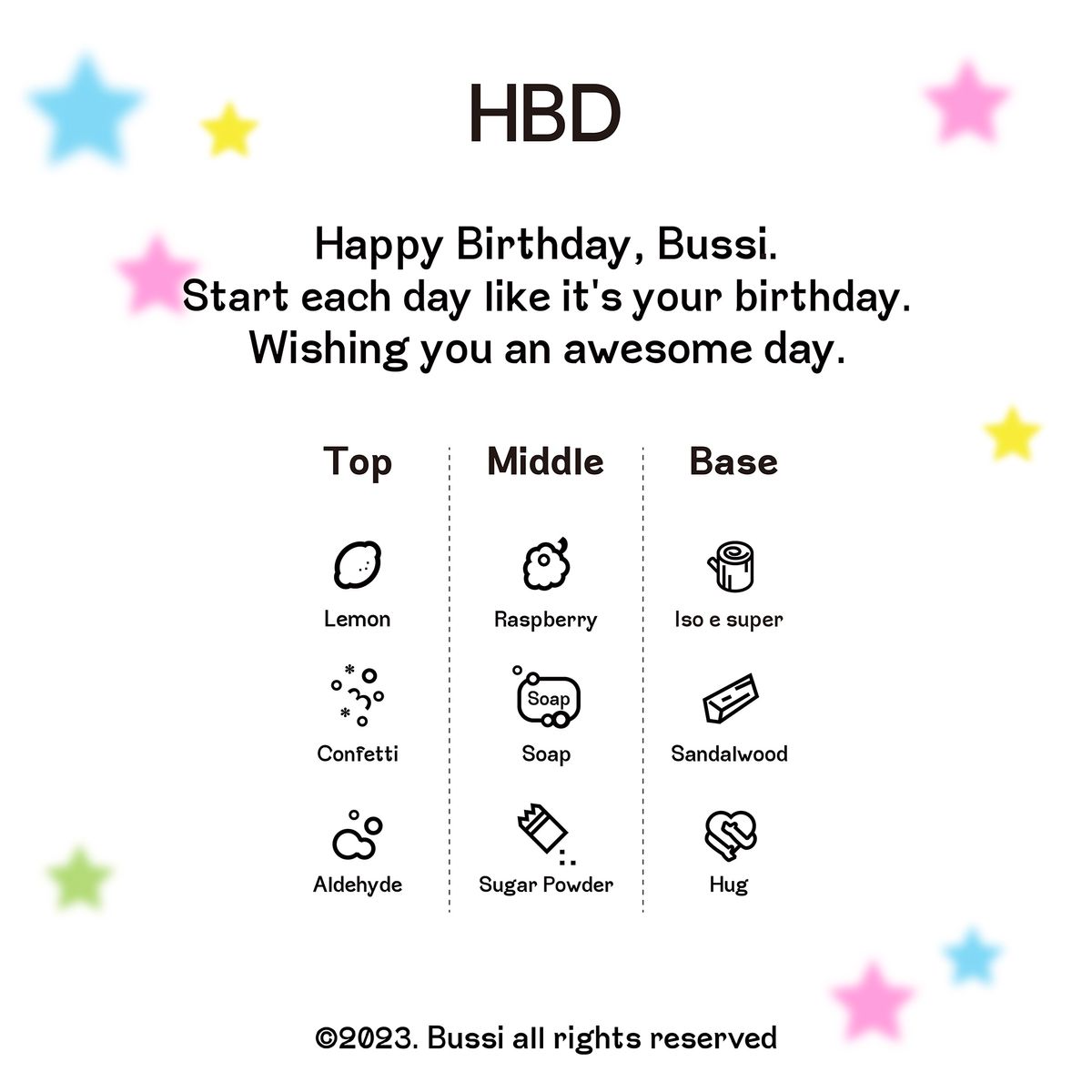 부씨(BUSSI) 해피벌쓰데이 오 드 퍼퓸 30ml
