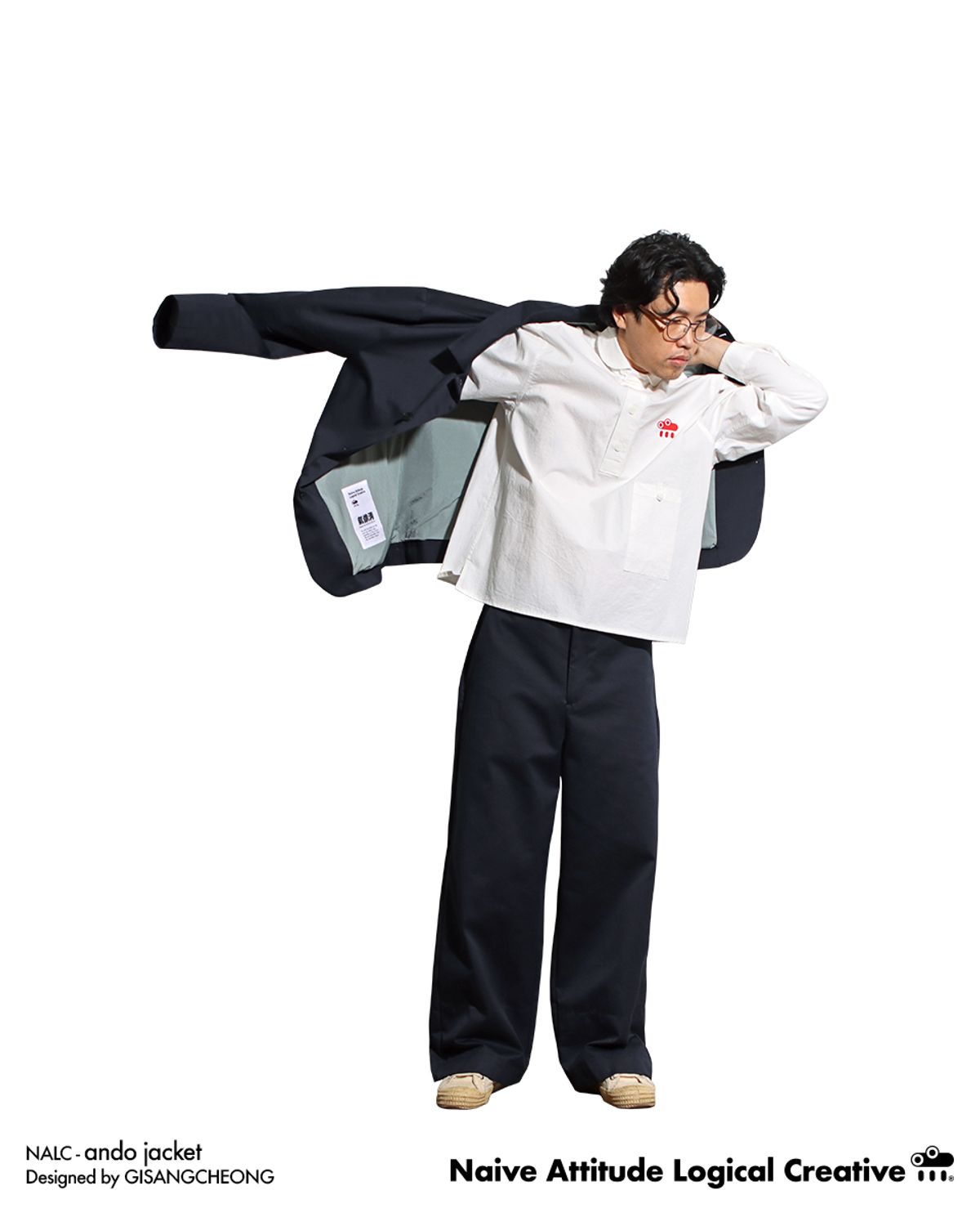 날씨(NALC) 안도 자켓 - 노스 씨 네이비