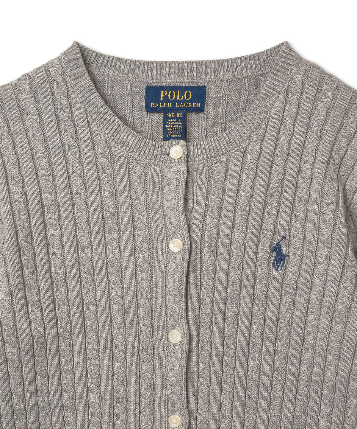 폴로 랄프 로렌 칠드런(POLO RALPH LAUREN CHILDREN) 여아 8-18세 미니케이블 코튼 카디건-앤도버 헤더