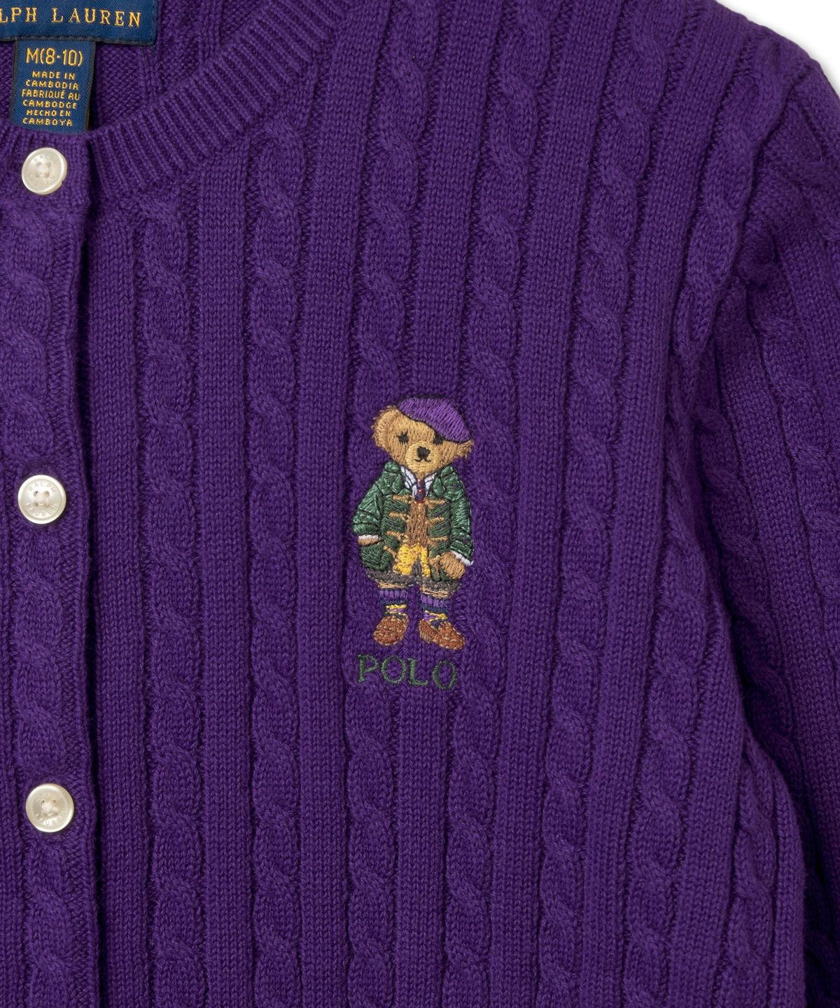 폴로 랄프 로렌 칠드런(POLO RALPH LAUREN CHILDREN) 여아 7-16세 폴로 베어 미니 케이블 코튼 카디건-퍼플