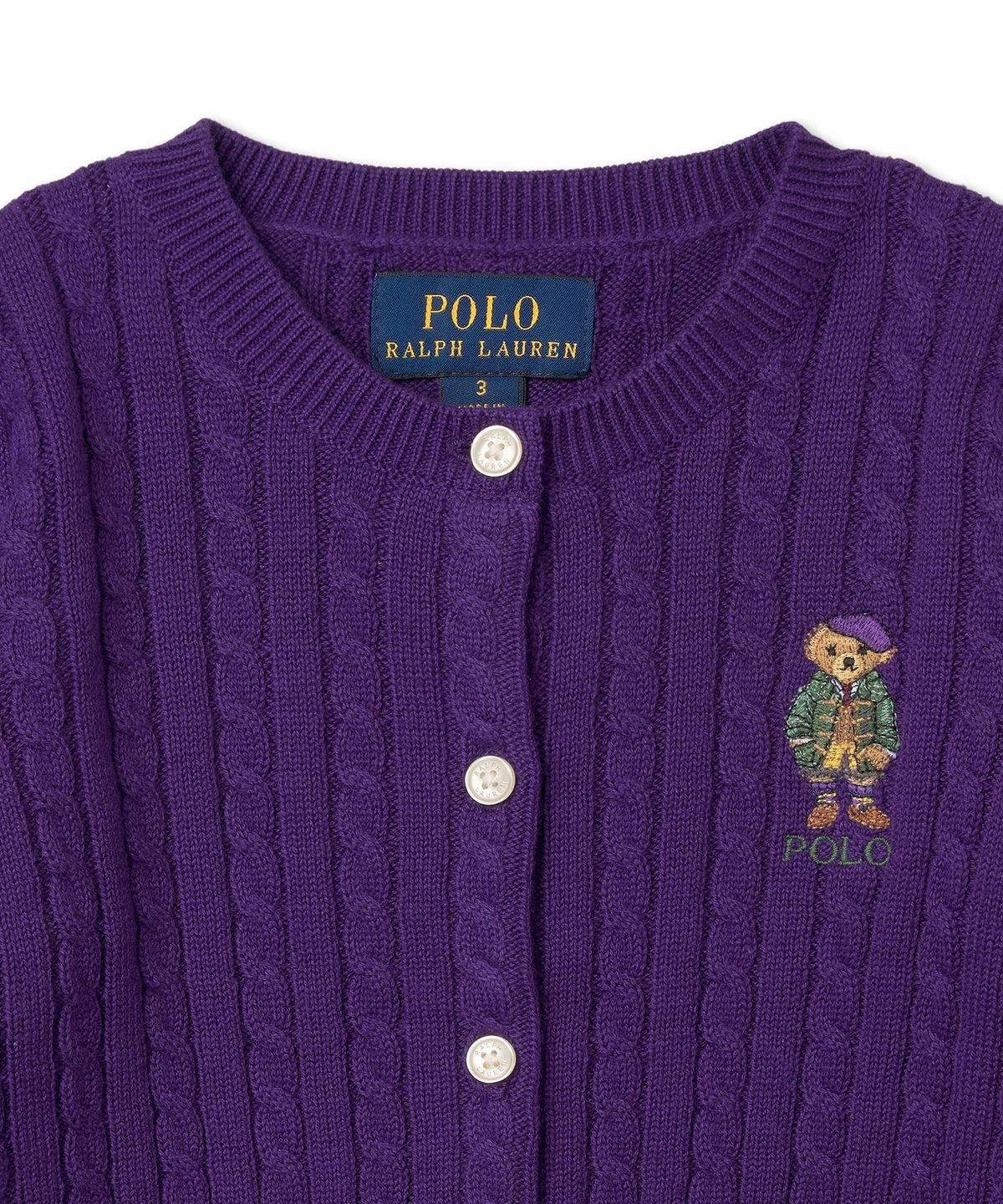 폴로 랄프 로렌 칠드런(POLO RALPH LAUREN CHILDREN) 여아 2-7세 폴로 베어 미니 케이블 코튼 카디건-퍼플