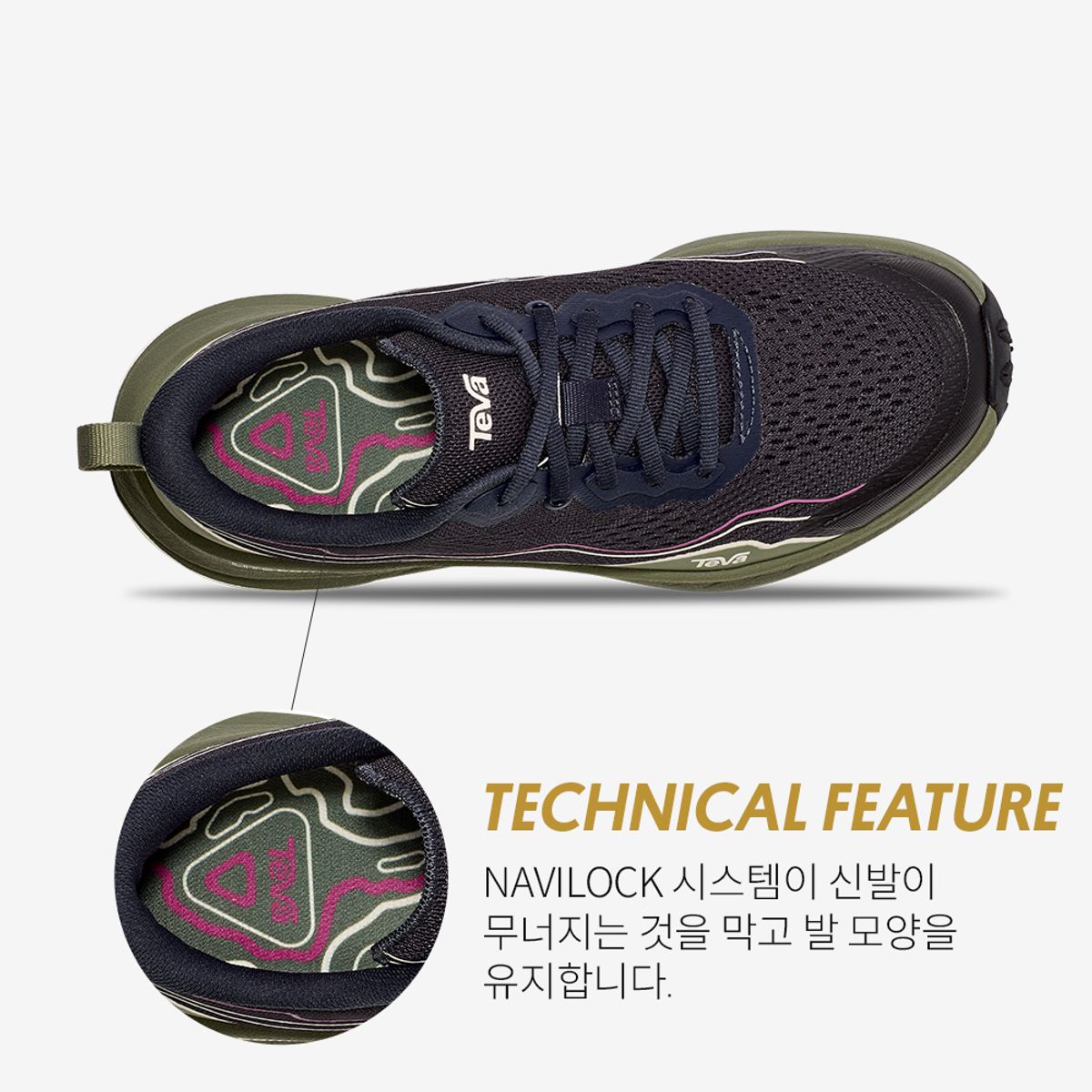 테바(TEVA) 여성 트레일와인더 로우 (TLV) STVF2435992-TLV