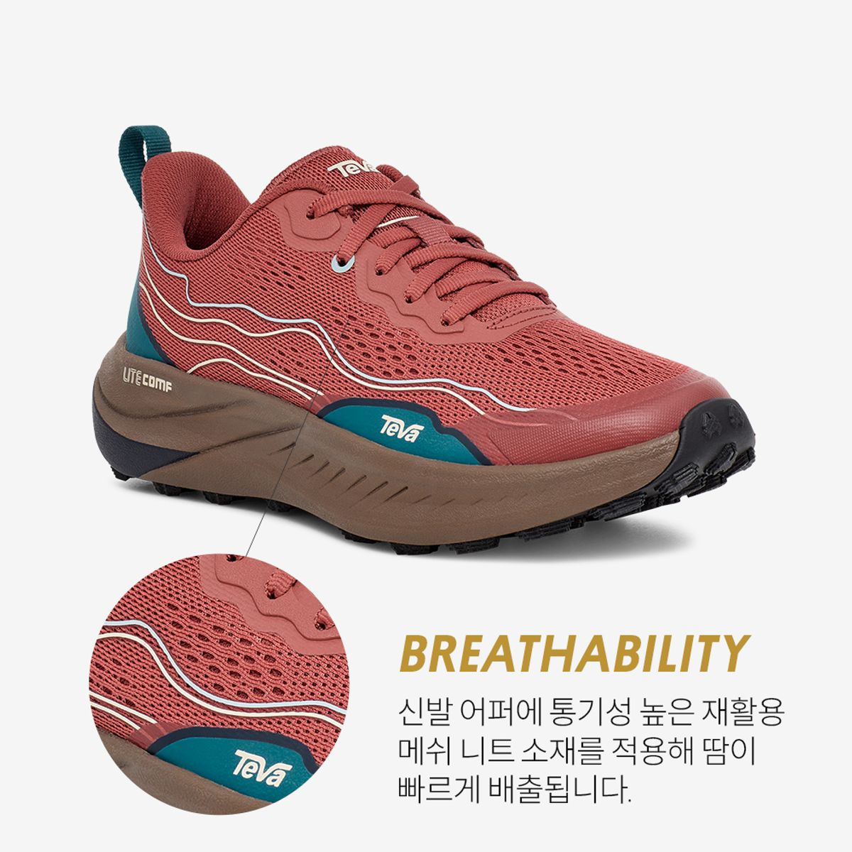 테바(TEVA) 여성 트레일와인더 로우 (MSL) STVF2435992-MSL