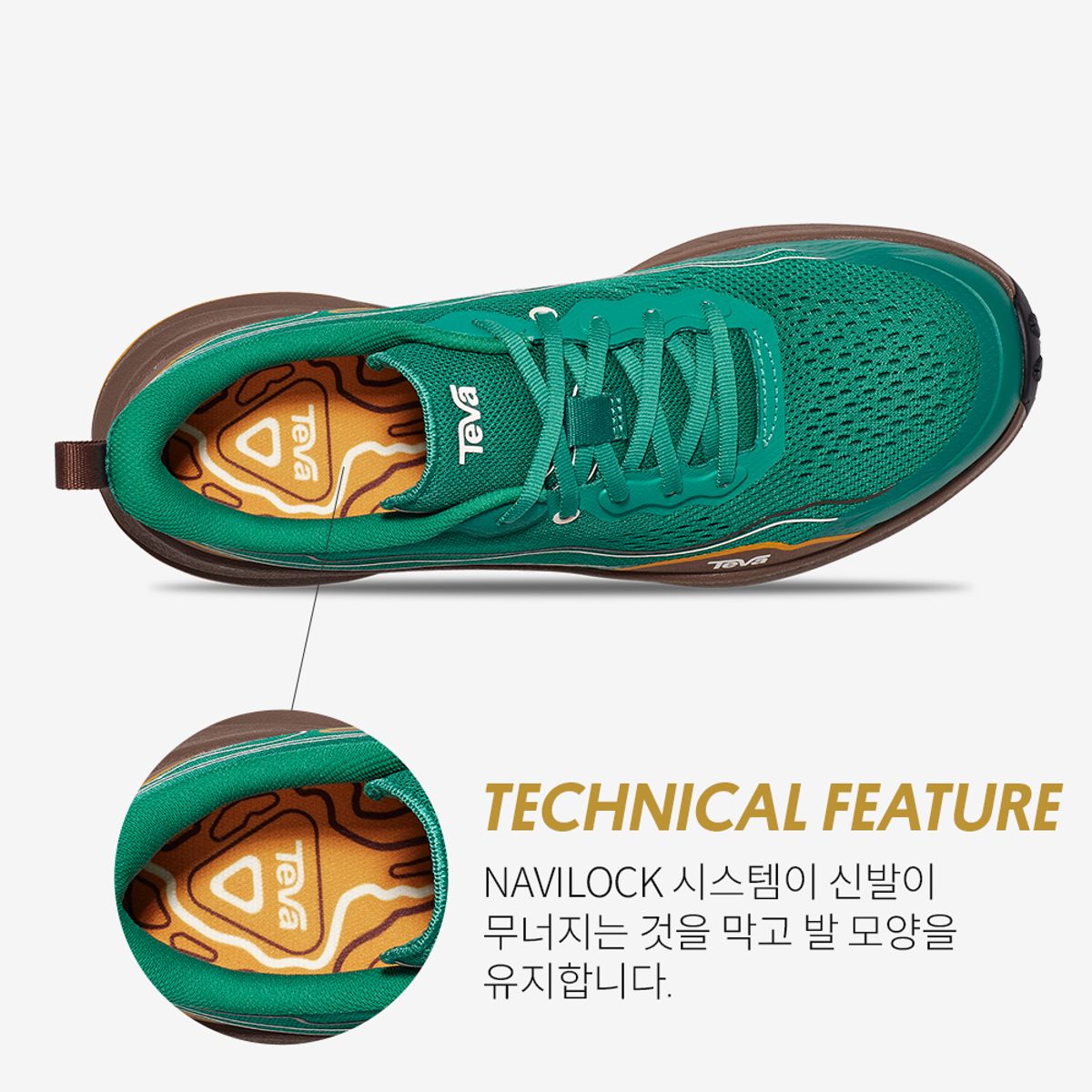 테바(TEVA) 남성 트레일와인더 로우 (CNR) STVM2436012-CNR