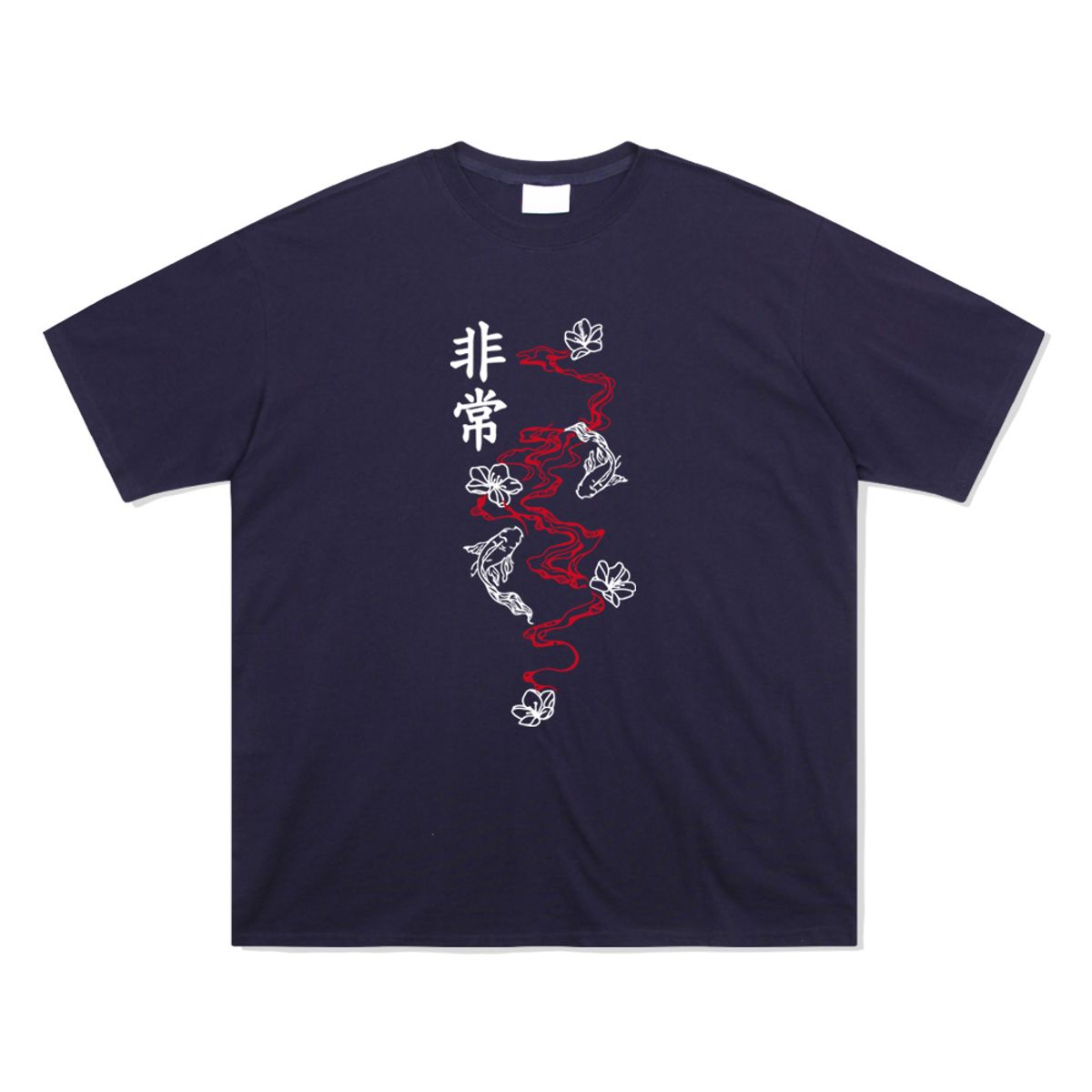 낫유즈얼(NOTUSUAL) 연못 반팔티 [NAVY]