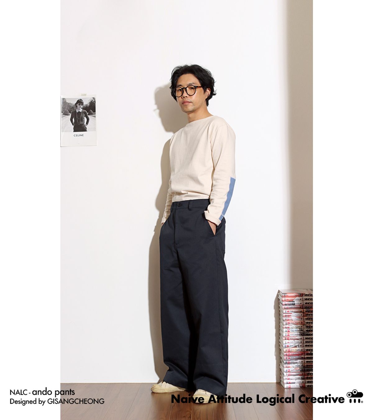 날씨(NALC) 안도 팬츠 - 노스 씨 네이비