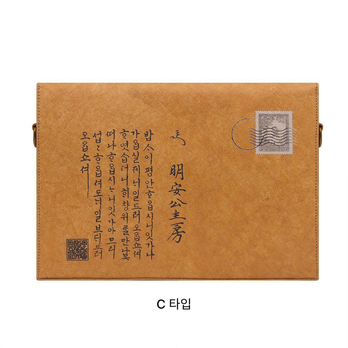 왈라루(WALLAROO) 포스트 아이패드 메신저백 데저트 브라운