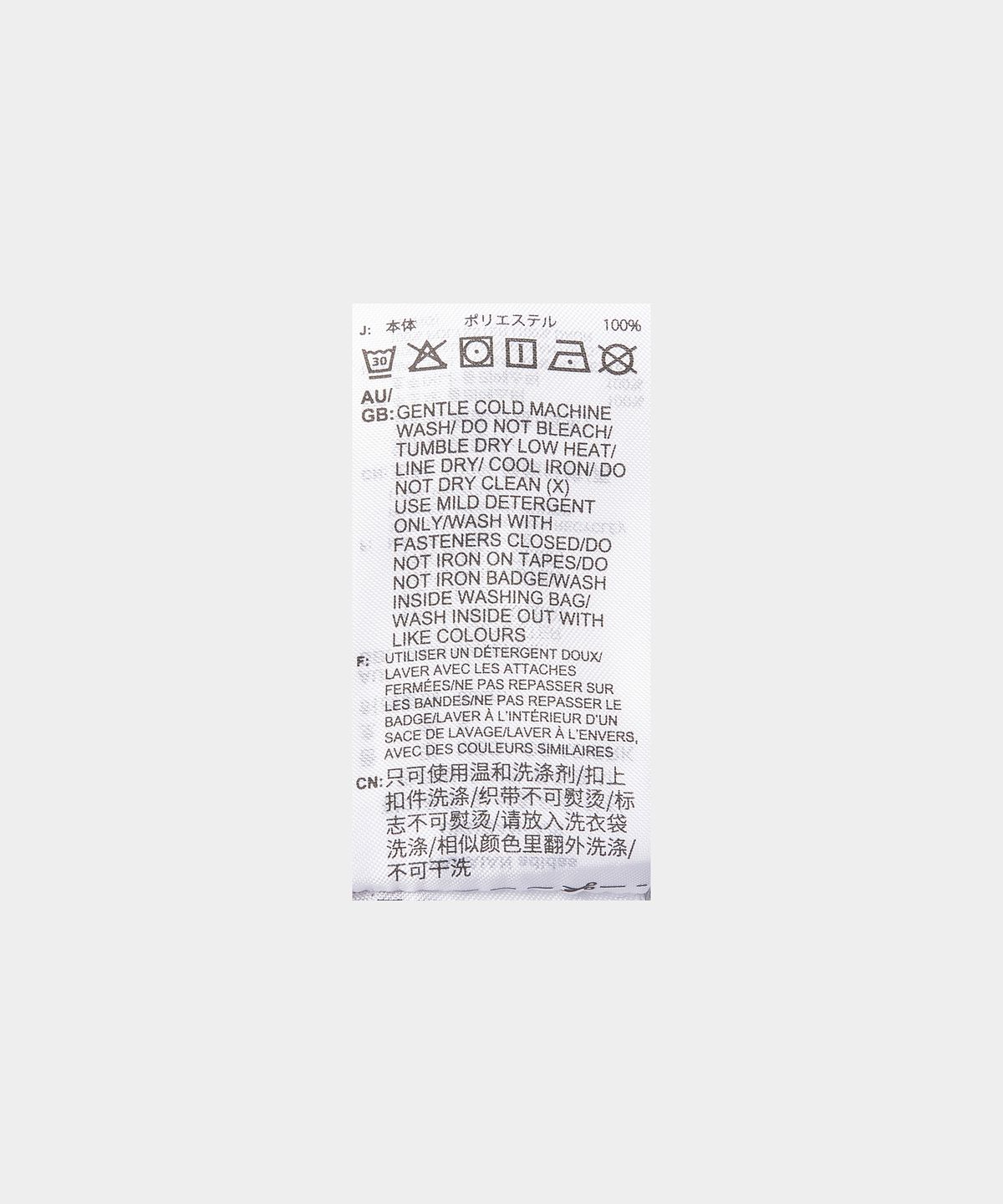 아디다스(ADIDAS) ADILENIUM 2 오버사이즈 아디브레이크 팬츠 - 블랙 / JM9271