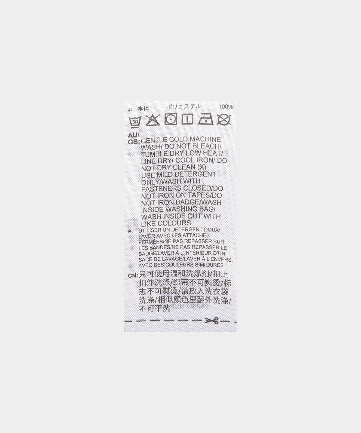 아디다스(ADIDAS) ADILENIUM 2 메가브레이크 숏 팬츠 - 라임 / JM9656