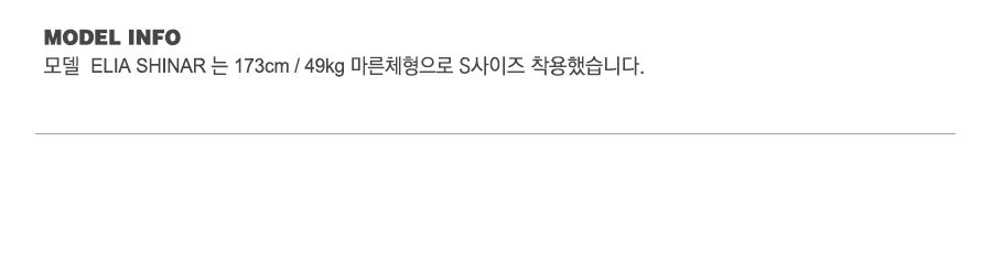 MUSINSA | BADBLOOD Wendy Micro Shorts - Red