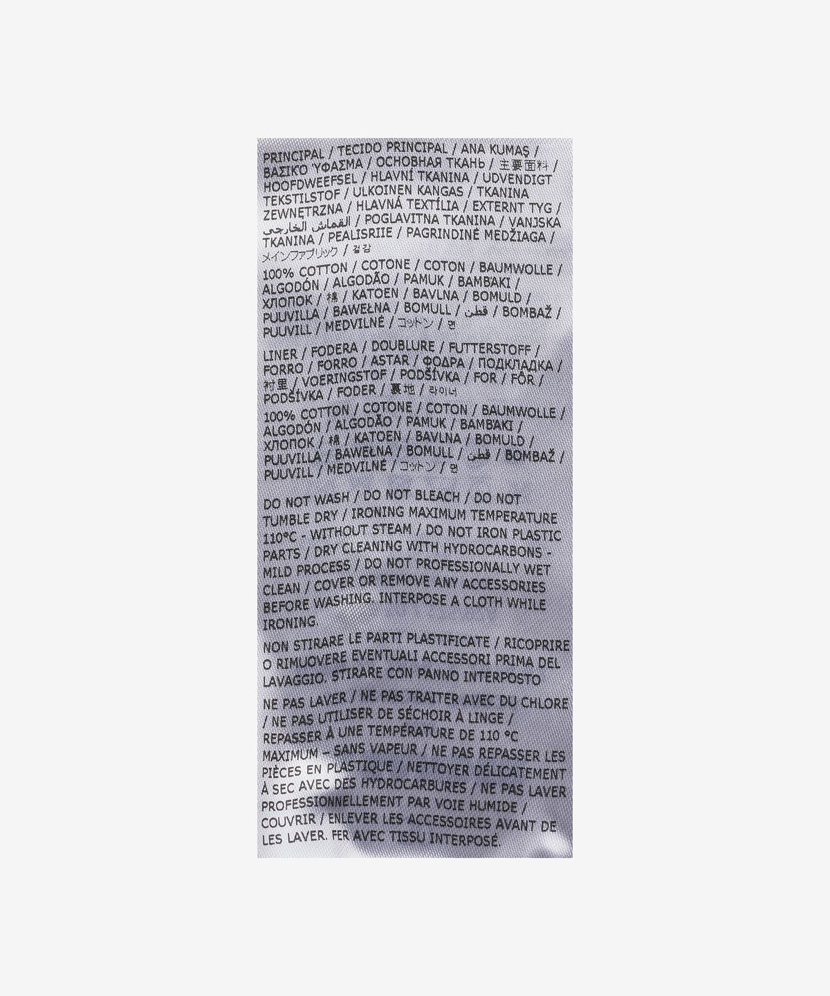 질 샌더(JIL SANDER) 빅 로고 재킷 - 피우마 / J23BN0003J45026103
