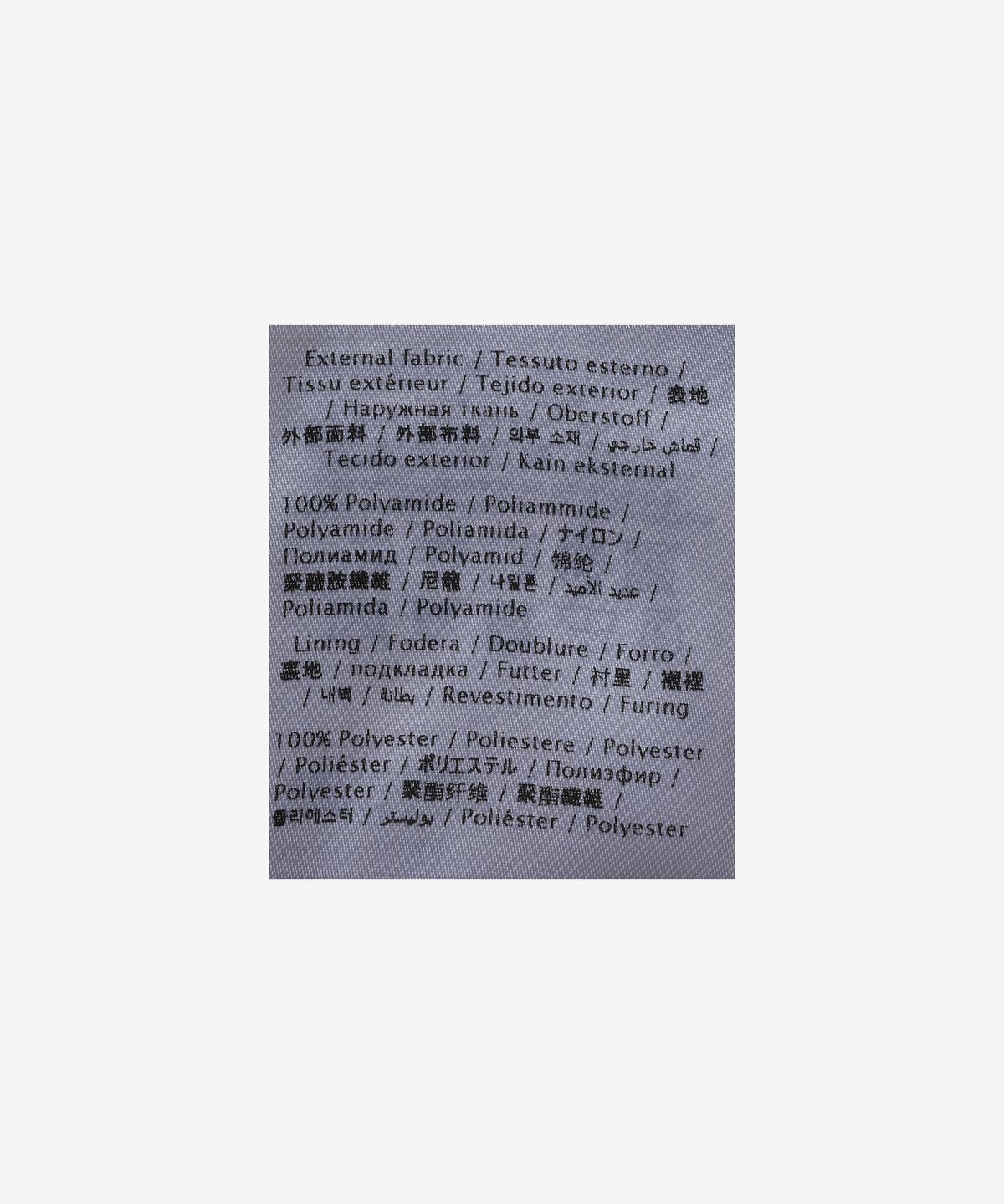 발렌티노(VALENTINO) 트왈 이코노그라프 패턴 나일론 패딩 - 네이비 / 5V3CNA319VFYE6
