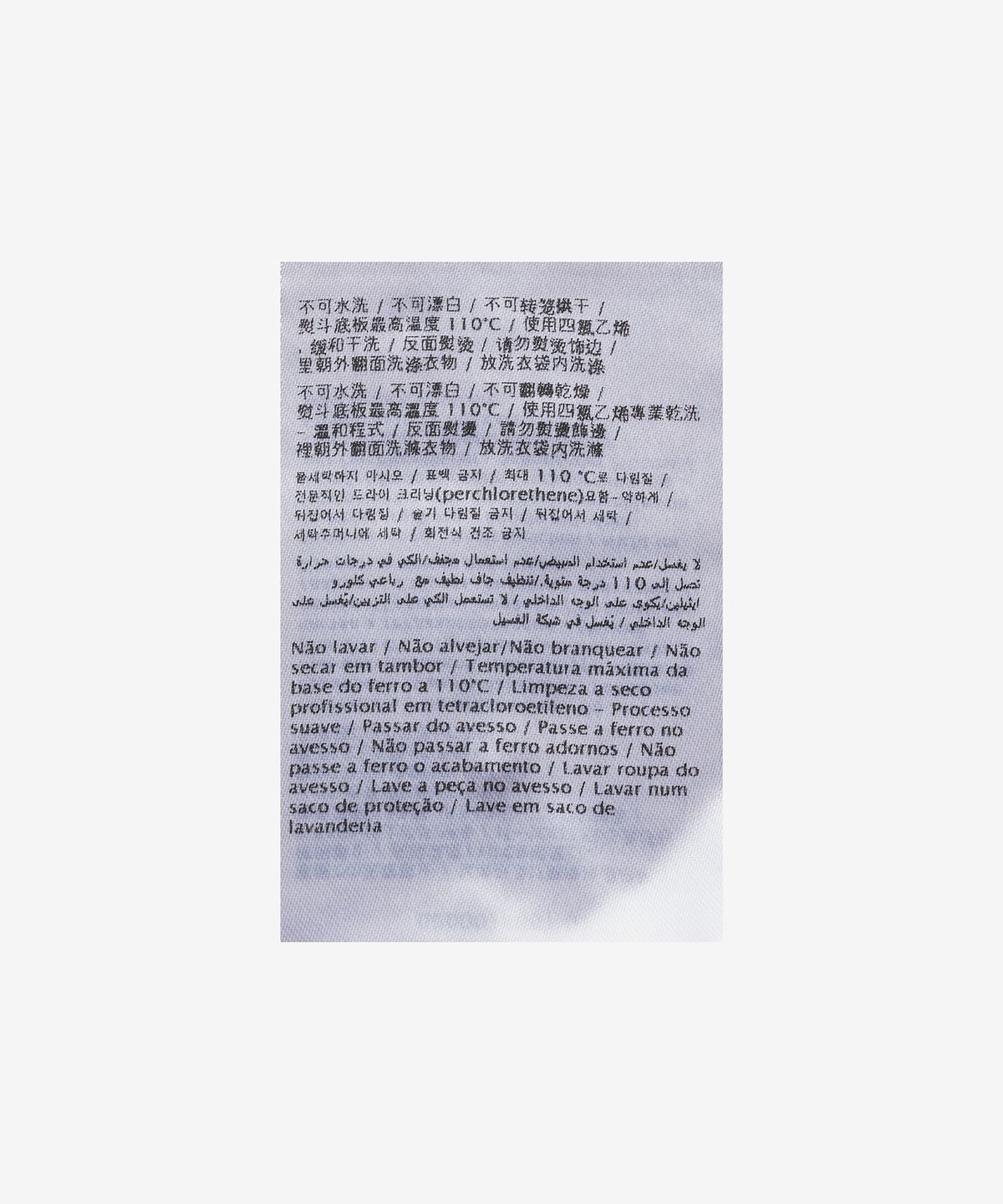 발렌티노(VALENTINO) 리본 디테일 가디건 - 다크 그레이 멜란지 / 5B3KA07Y8N1J73