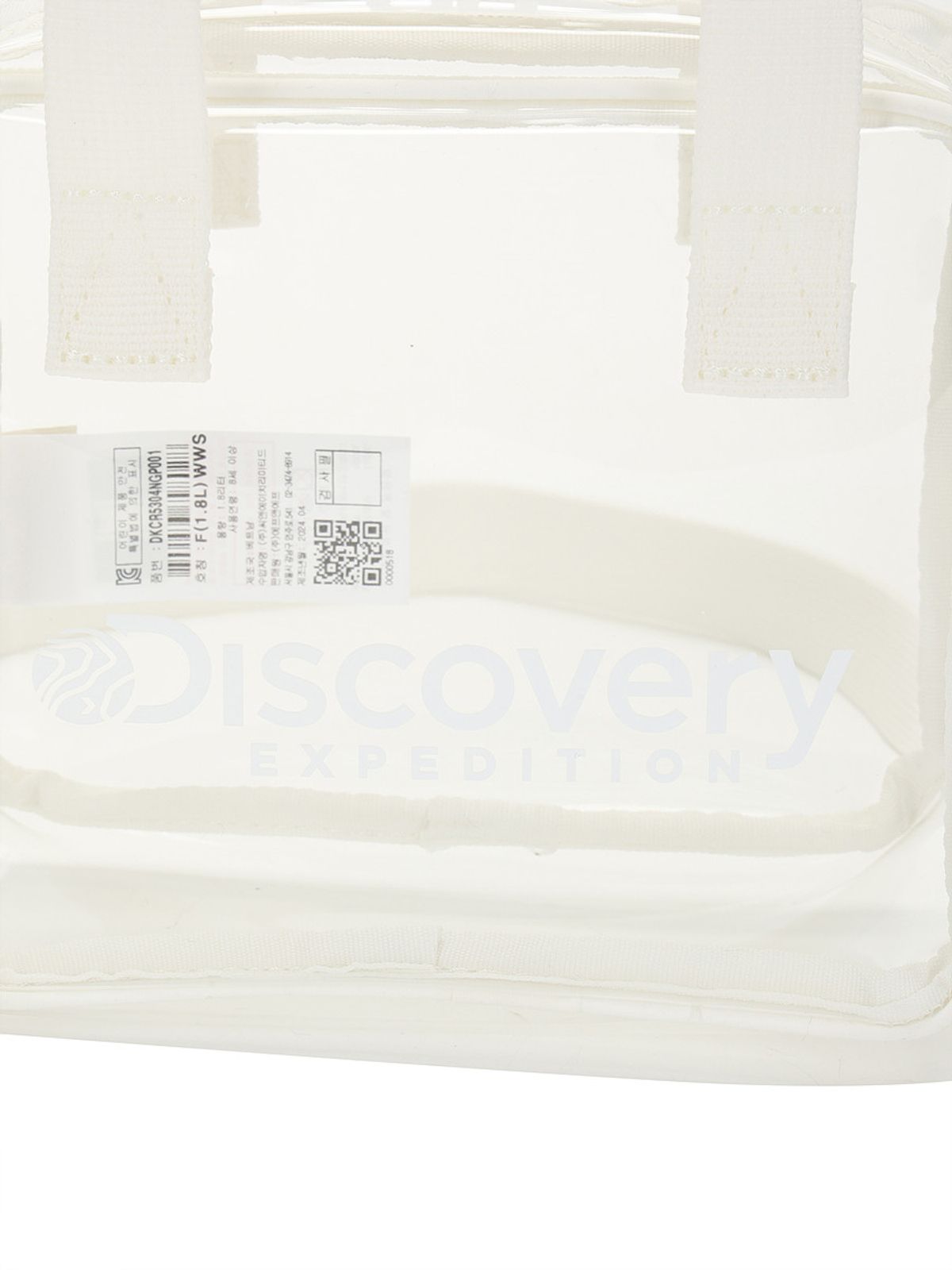 디스커버리 키즈(DISCOVERY KIDS) 클리어 토트 크로스 투웨이백 (White)