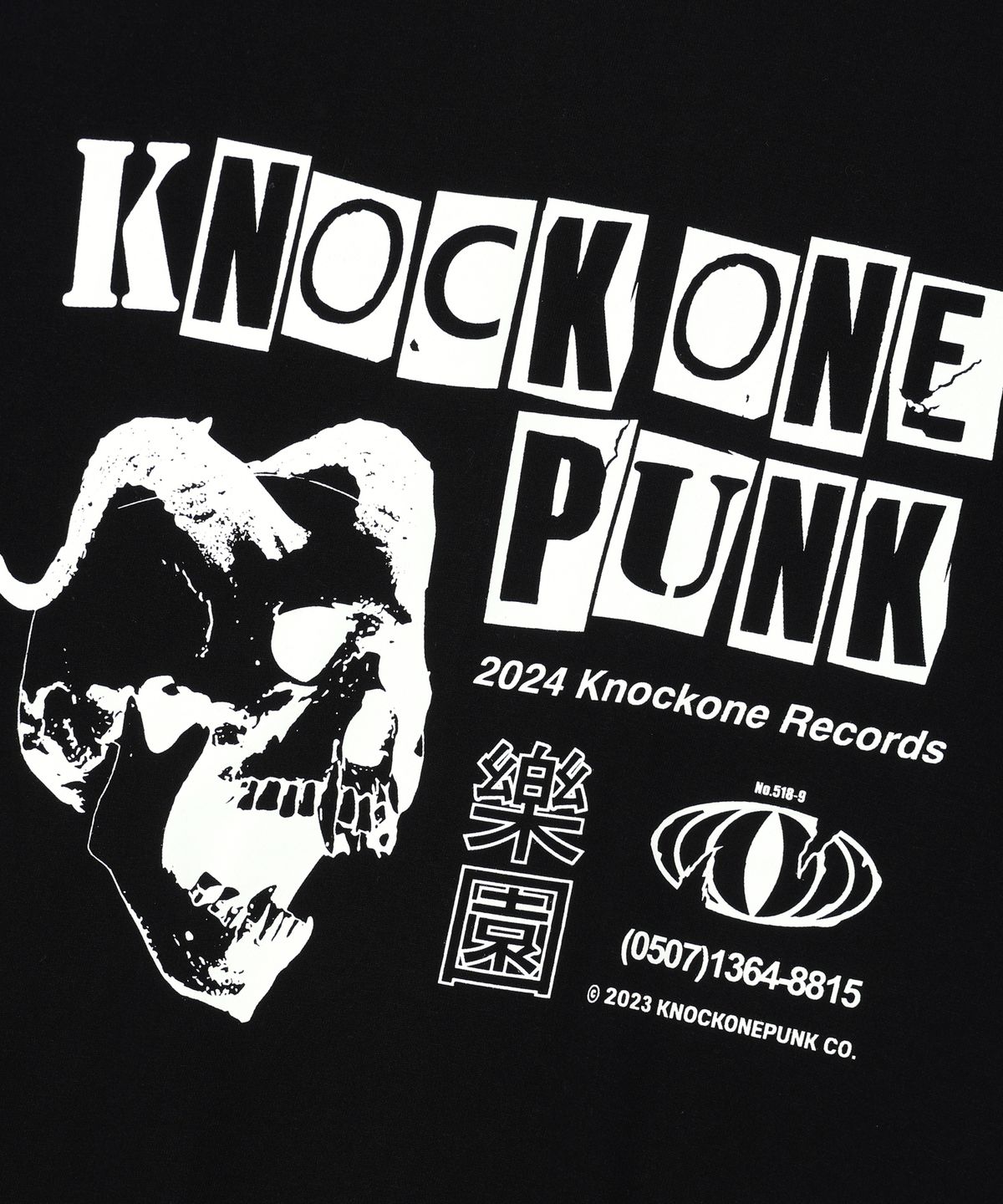 낙원펑크(KNOCKONEPUNK) 스컬 펑크 티셔츠 [블랙]
