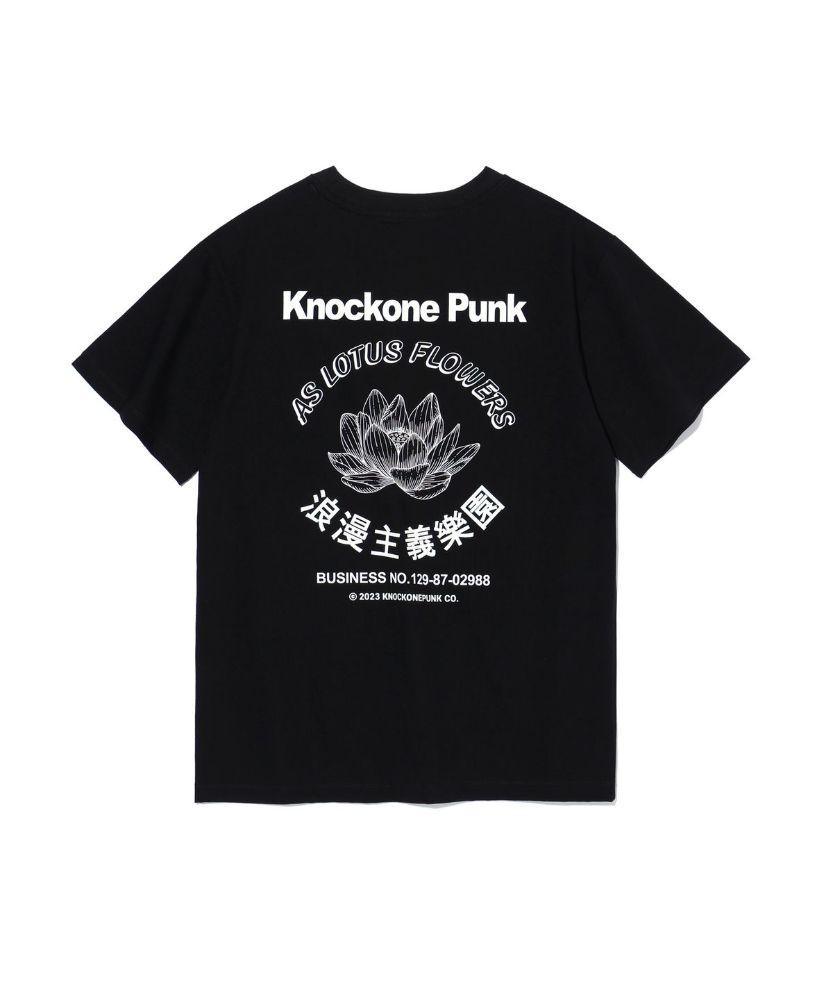 낙원펑크(KNOCKONEPUNK) 연꽃 로고 티셔츠 [블랙]