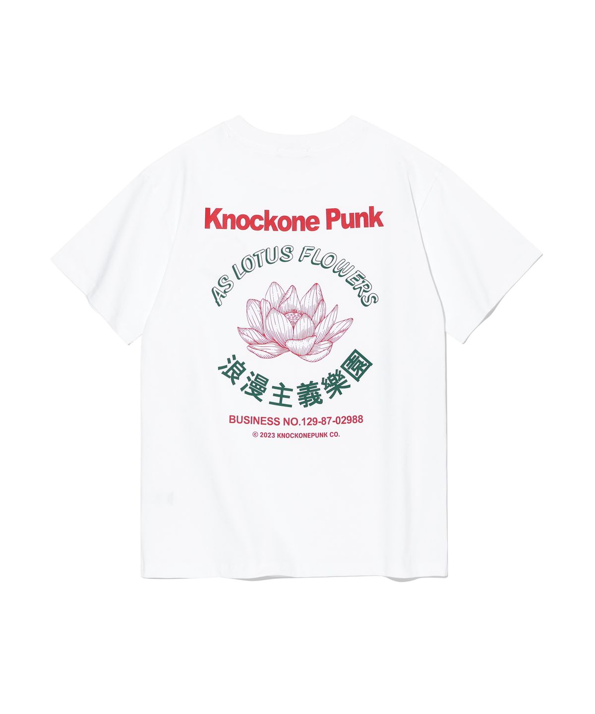 낙원펑크(KNOCKONEPUNK) 연꽃 로고 티셔츠 [화이트]