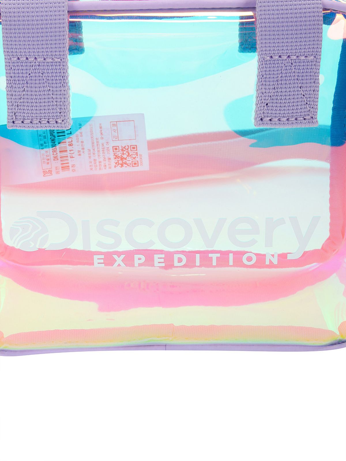 디스커버리 키즈(DISCOVERY KIDS) 클리어 토트 크로스 투웨이백 (L.VIOLET)