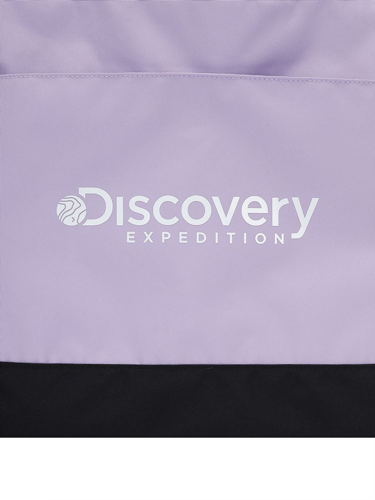 디스커버리 키즈(DISCOVERY KIDS) 빅버디 멀티색 (VIOLET2)