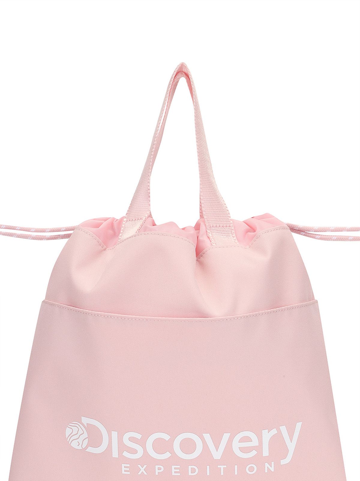 디스커버리 키즈(DISCOVERY KIDS) 빅버디 멀티색 (PINK)