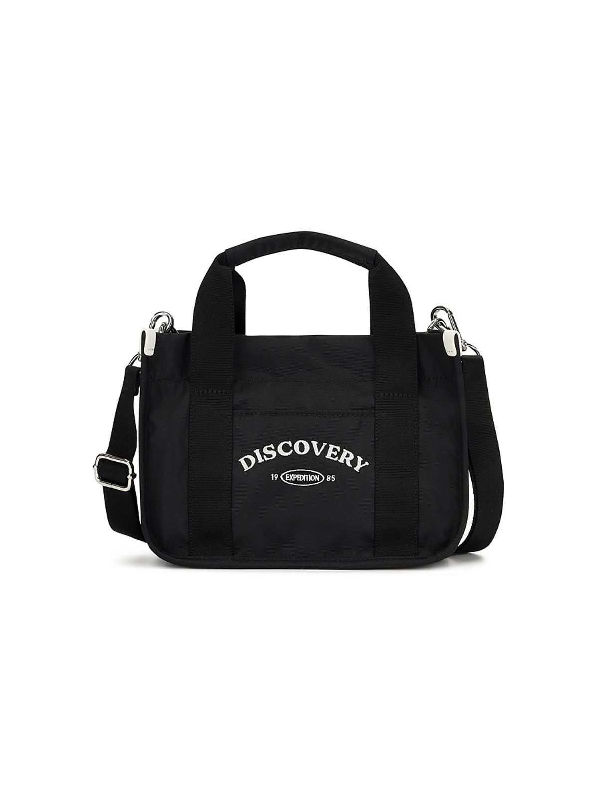 디스커버리 키즈(DISCOVERY KIDS) 여아 바시티 2WAY 크로스백 (BLACK)