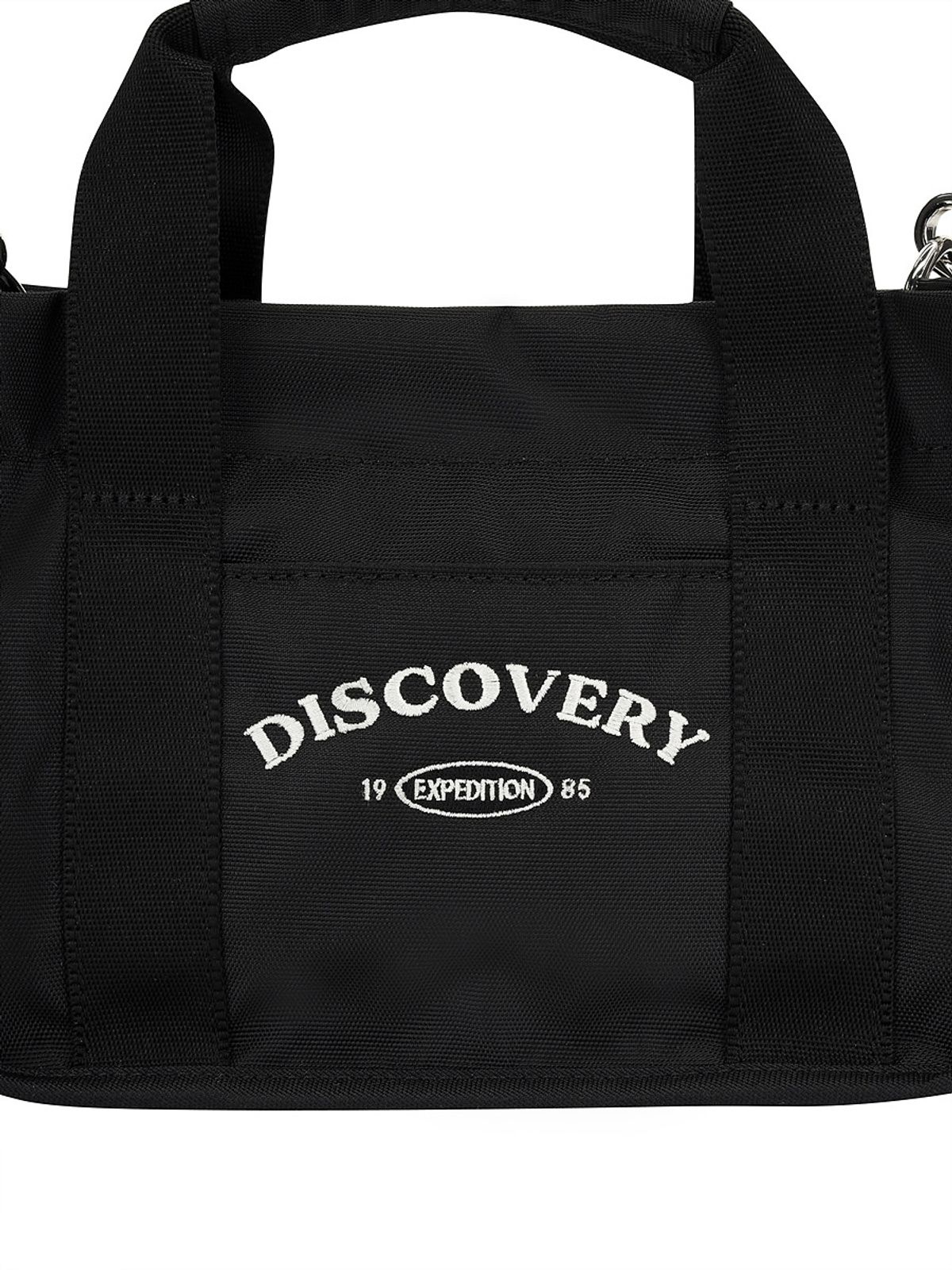 디스커버리 키즈(DISCOVERY KIDS) 여아 바시티 2WAY 크로스백 (BLACK)