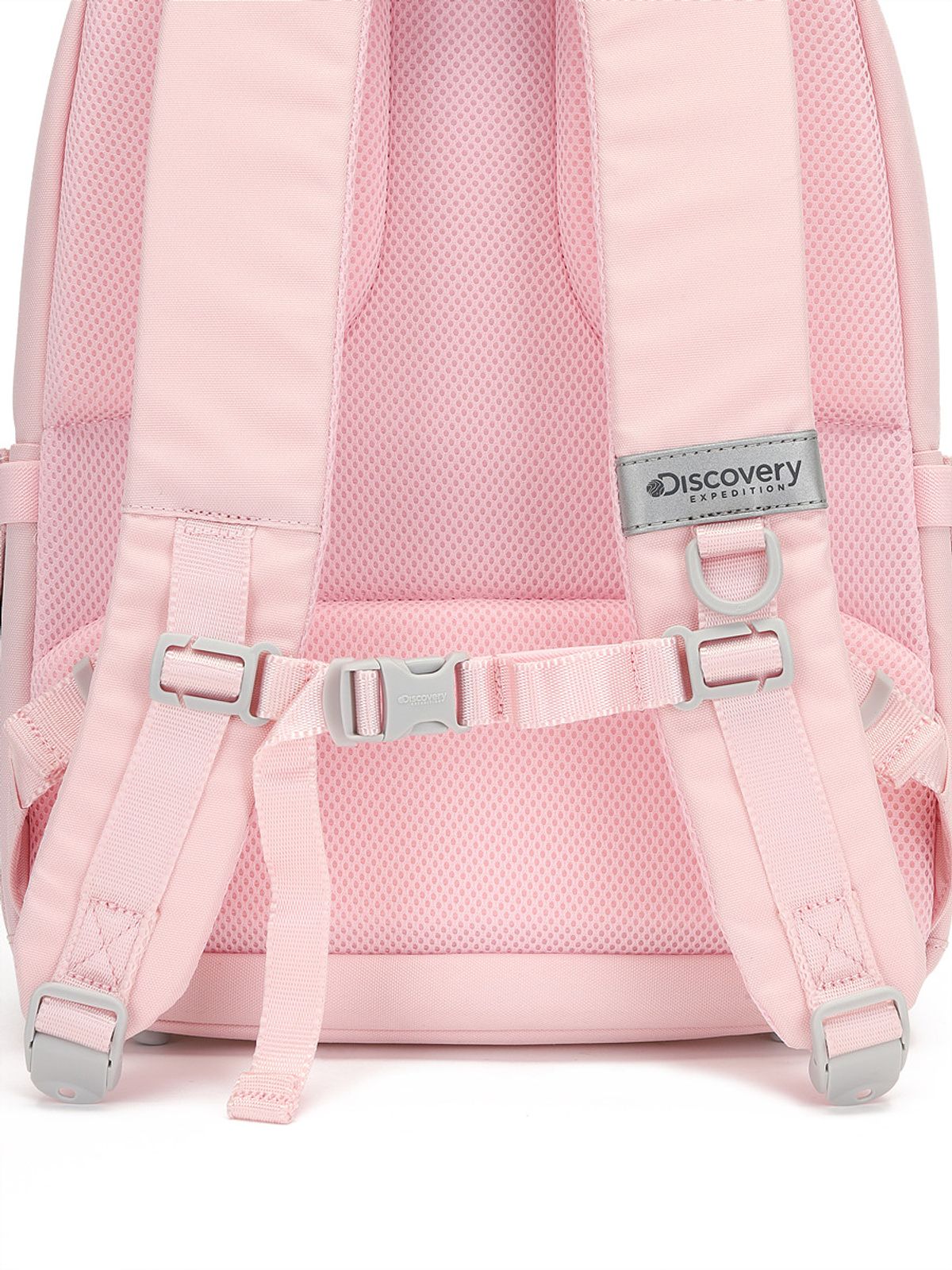 디스커버리 키즈(DISCOVERY KIDS) 빅버디 고학년 책가방 (PINK)