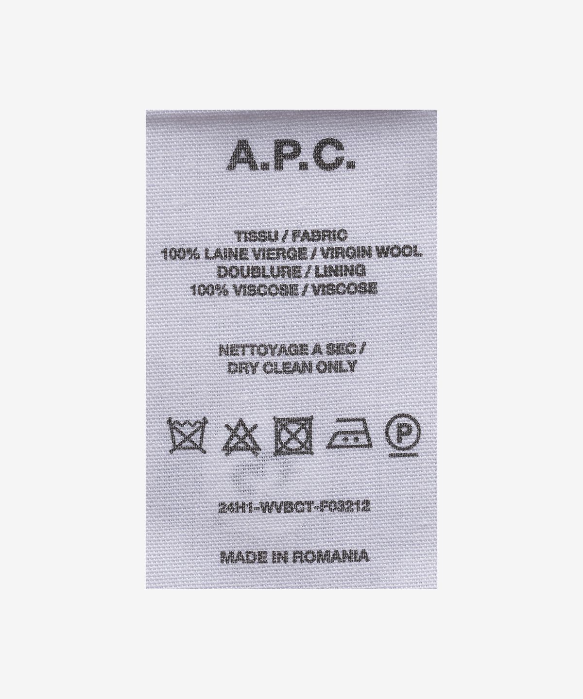 아페쎄(A.P.C.) 루시 재킷 - 브라운 / WVBCTF03212CAA
