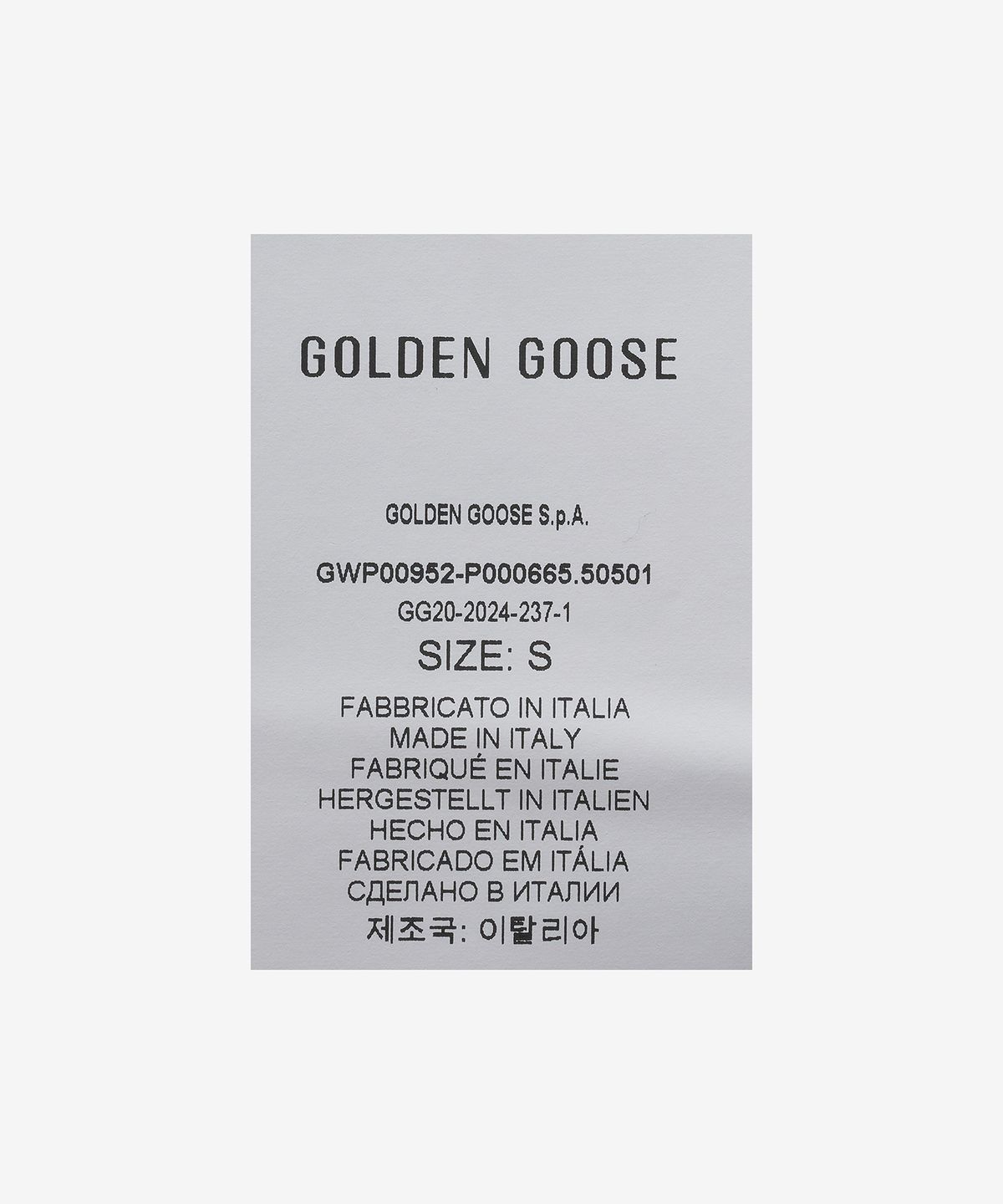골든구스(GOLDEN GOOSE) 레귤러 메리노 울 니트 - 네이비 / GWP00952P00066550501