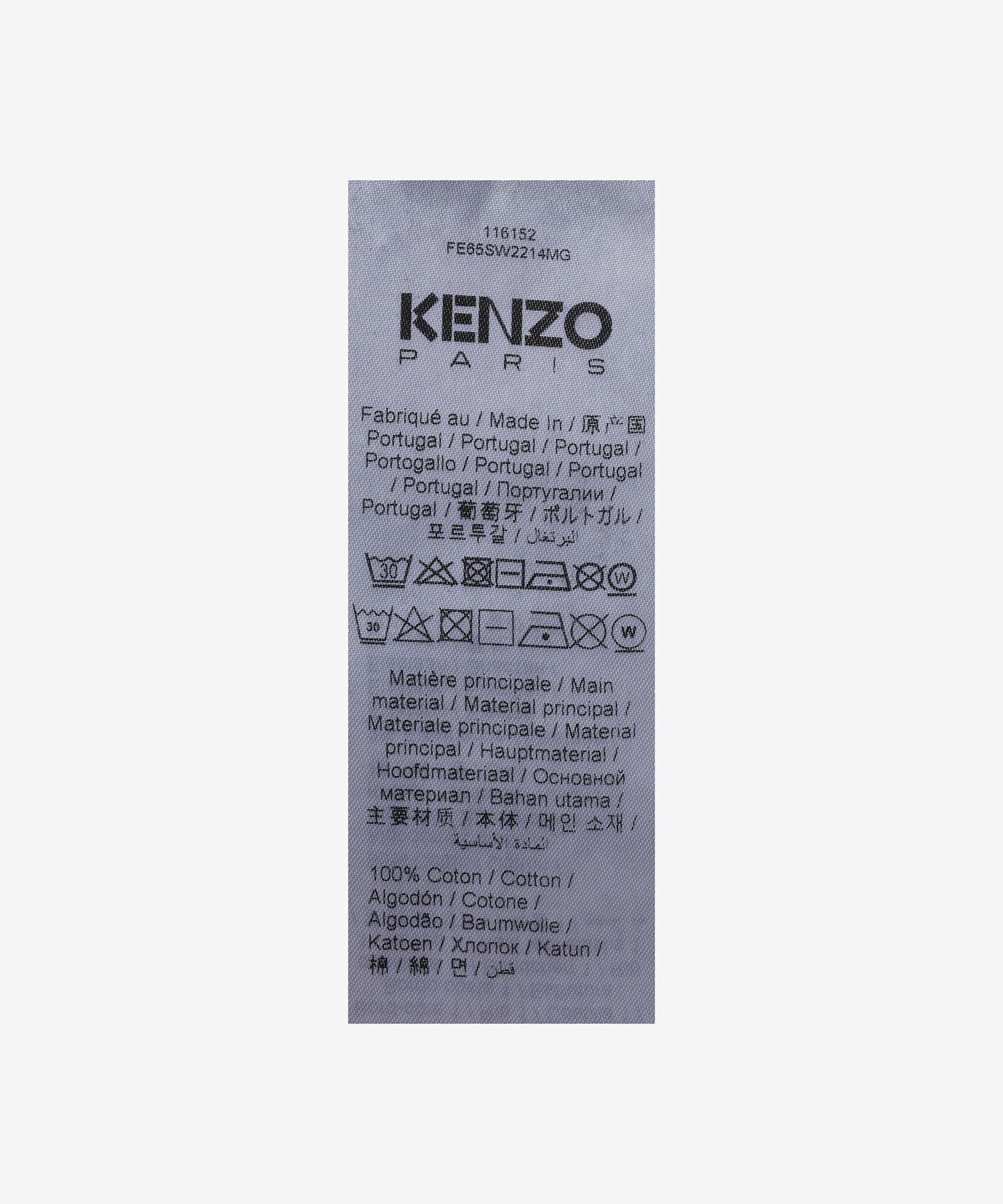 ★KENZO★ Gats Bokeh 20 Classic Hood Black FE65SW2214MG99J F MUSINSA | KENZO GATS Bokeh 2.0 Classic Hood - Black