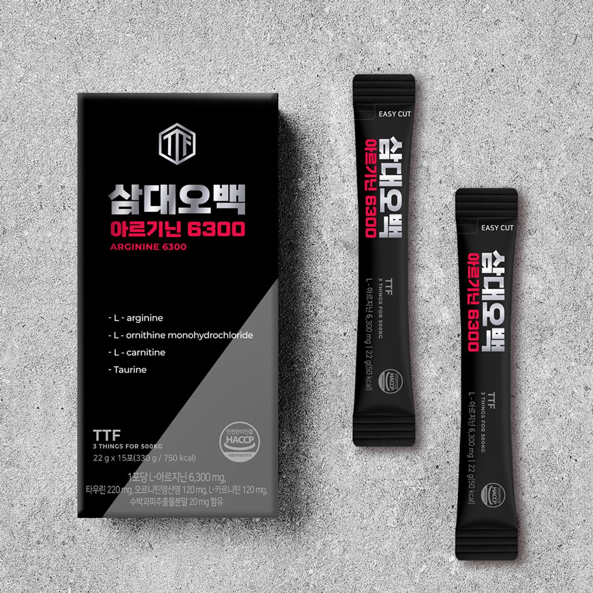 삼대오백(SAMDAE500) 아르기닌 6300 22g 15포
