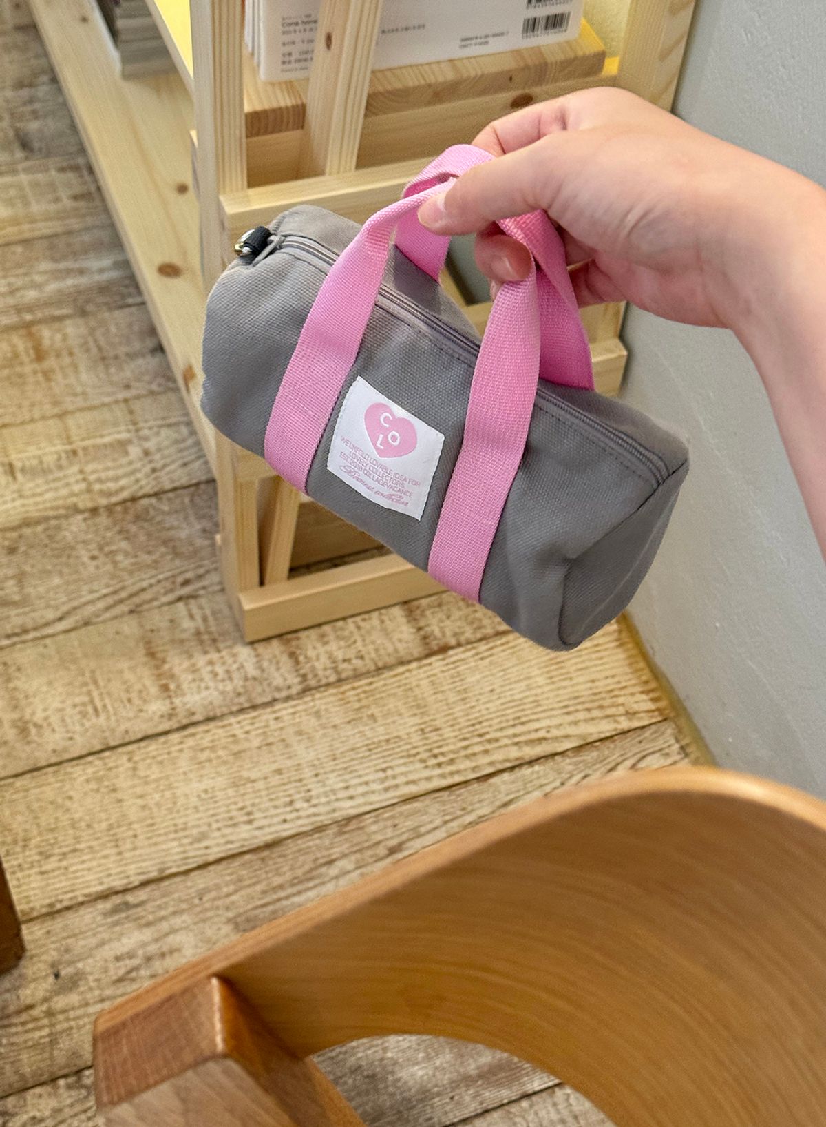 꼴라주바캉스(COLLAGEVACANCE) Heart Logo Duffle Pouch Mini Bag (파우치백)-Gray
