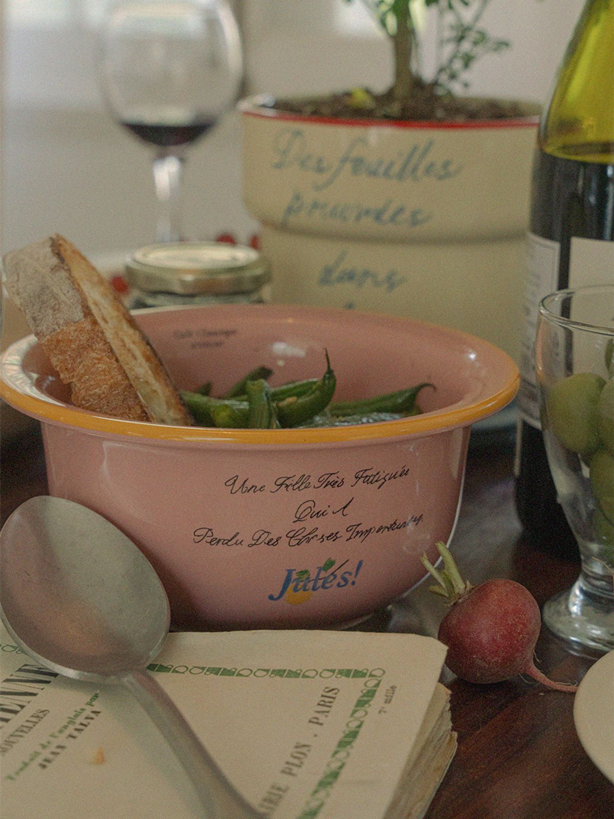호텔파리칠(HOTEL PARIS CHILL) Offline Mode Bowl (5color)