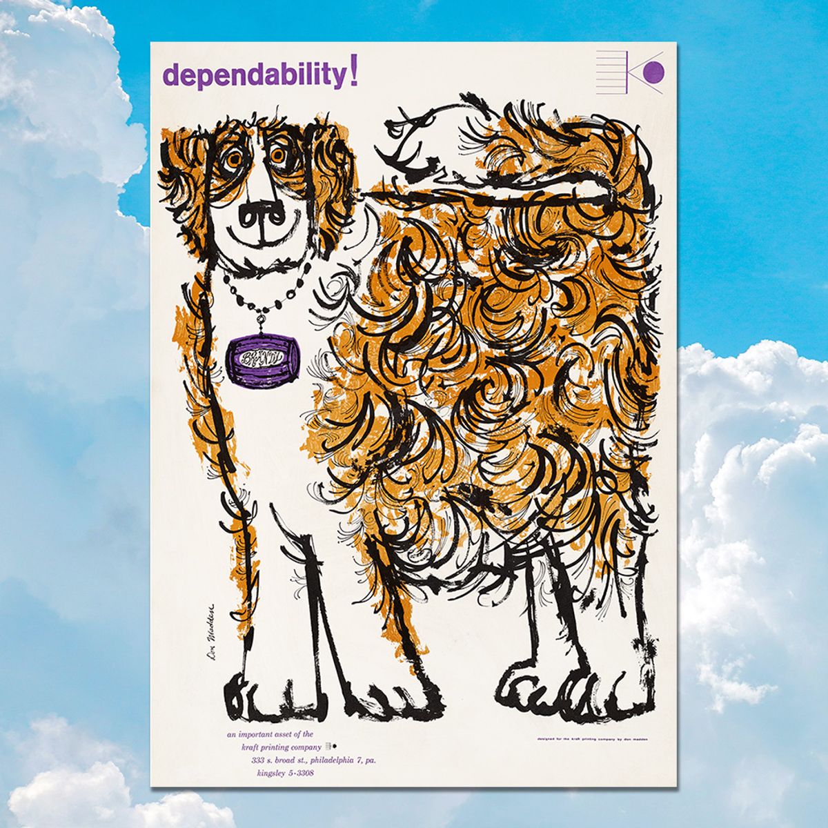 아트밀(ARTMILL) 빈티지 캐릭터 팝아트 포스터액자 33종 - P43 Dependability(1962)