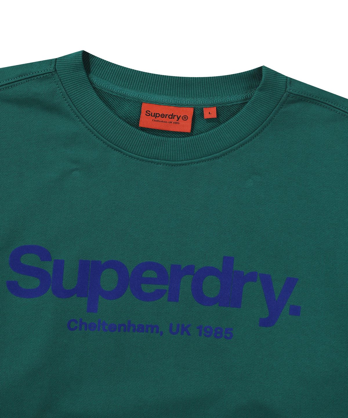 슈퍼드라이(SUPERDRY) 코어 빅 로고 맨투맨 그린