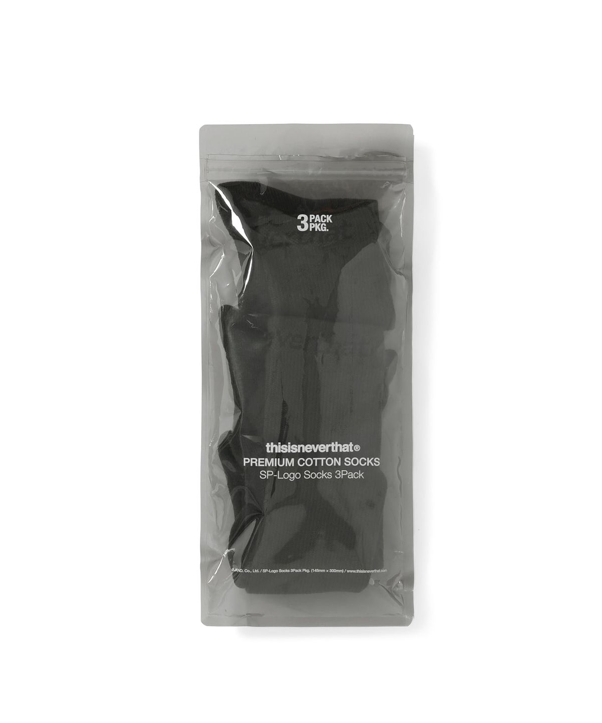디스이즈네버댓(THISISNEVERTHAT) SP-Logo Socks 3Pack Olive
