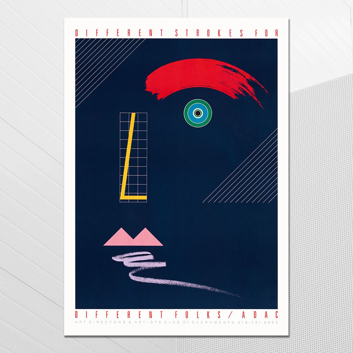 아트밀(ARTMILL) 빈티지 미드센추리  팝아트 포스터 액자 37종 - P27 개인의 취향