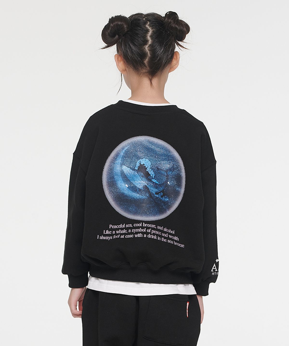 아티스트웨어 키즈(ARTISTWEARKIDS) [ATW] 키즈 문라이트웨일 셋업_BK