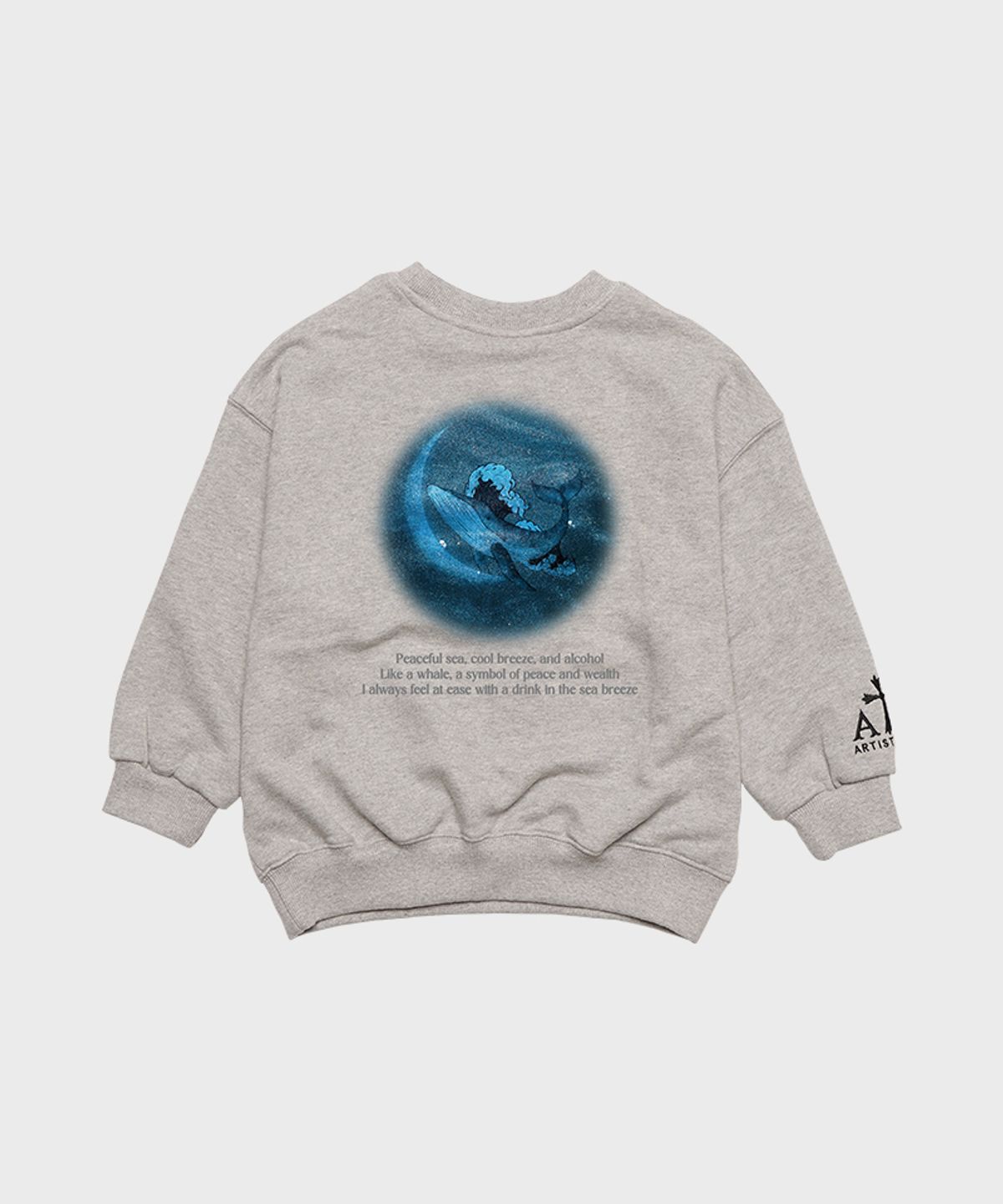 아티스트웨어 키즈(ARTISTWEARKIDS) [ATW] 키즈 문라이트웨일 셋업_GY