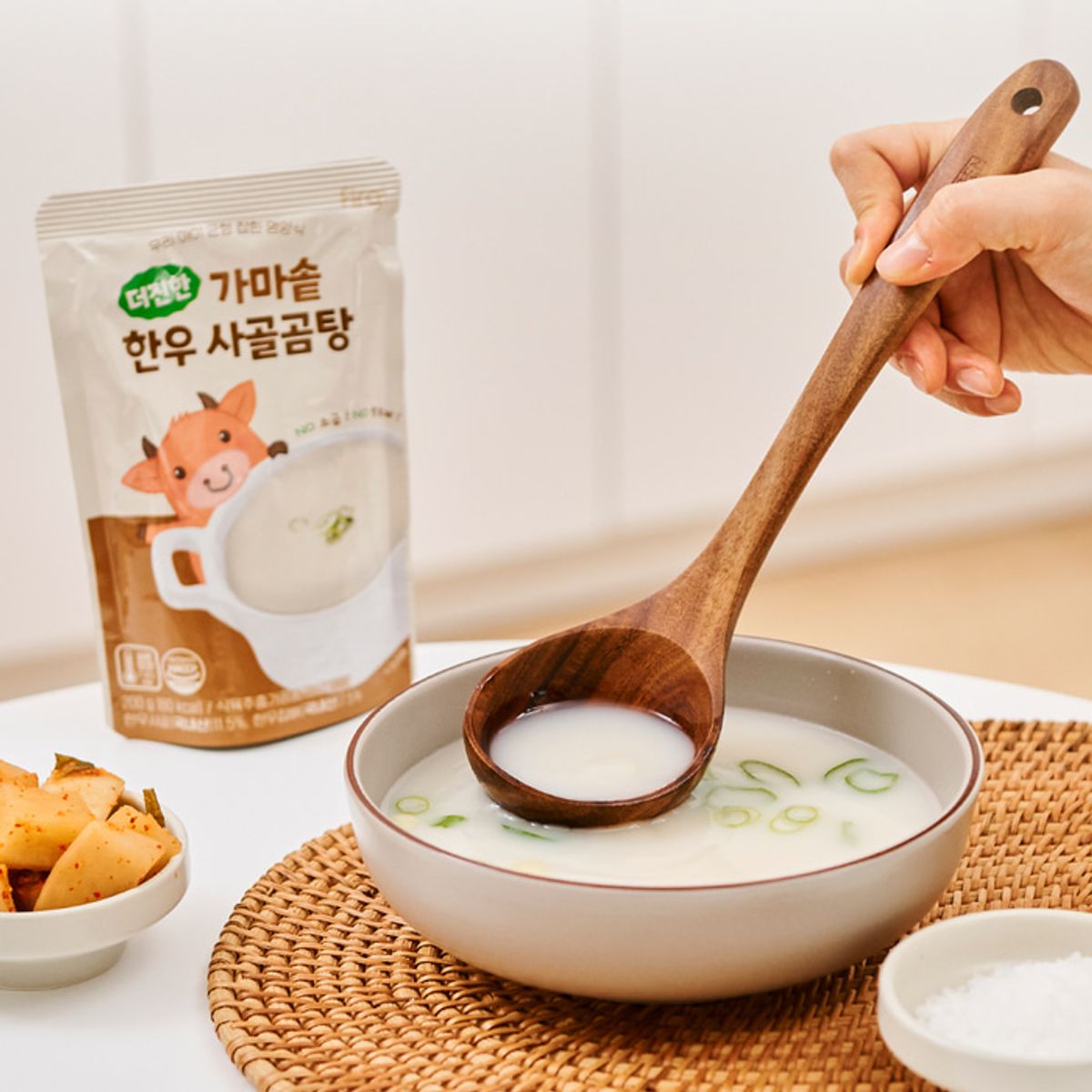 퍼기(FIRGI) 더진한 가마솥 한우 사골곰탕 1박스 (200g x 8개입)