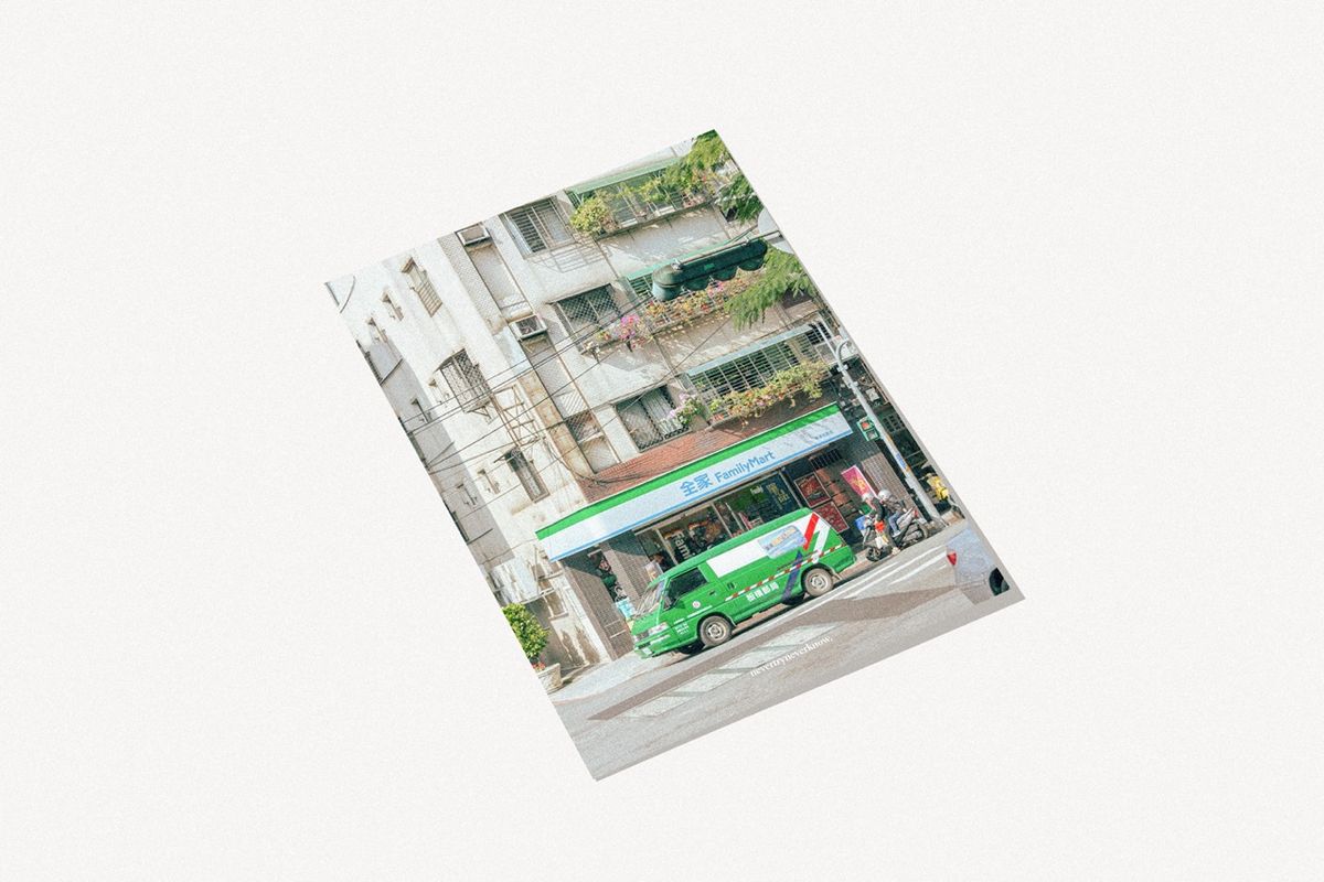 네버트라이네버노(NEVER TRY NEVER KNOW) 인테리어 포스터 Streets and Alleys - 대만 타이베이 10