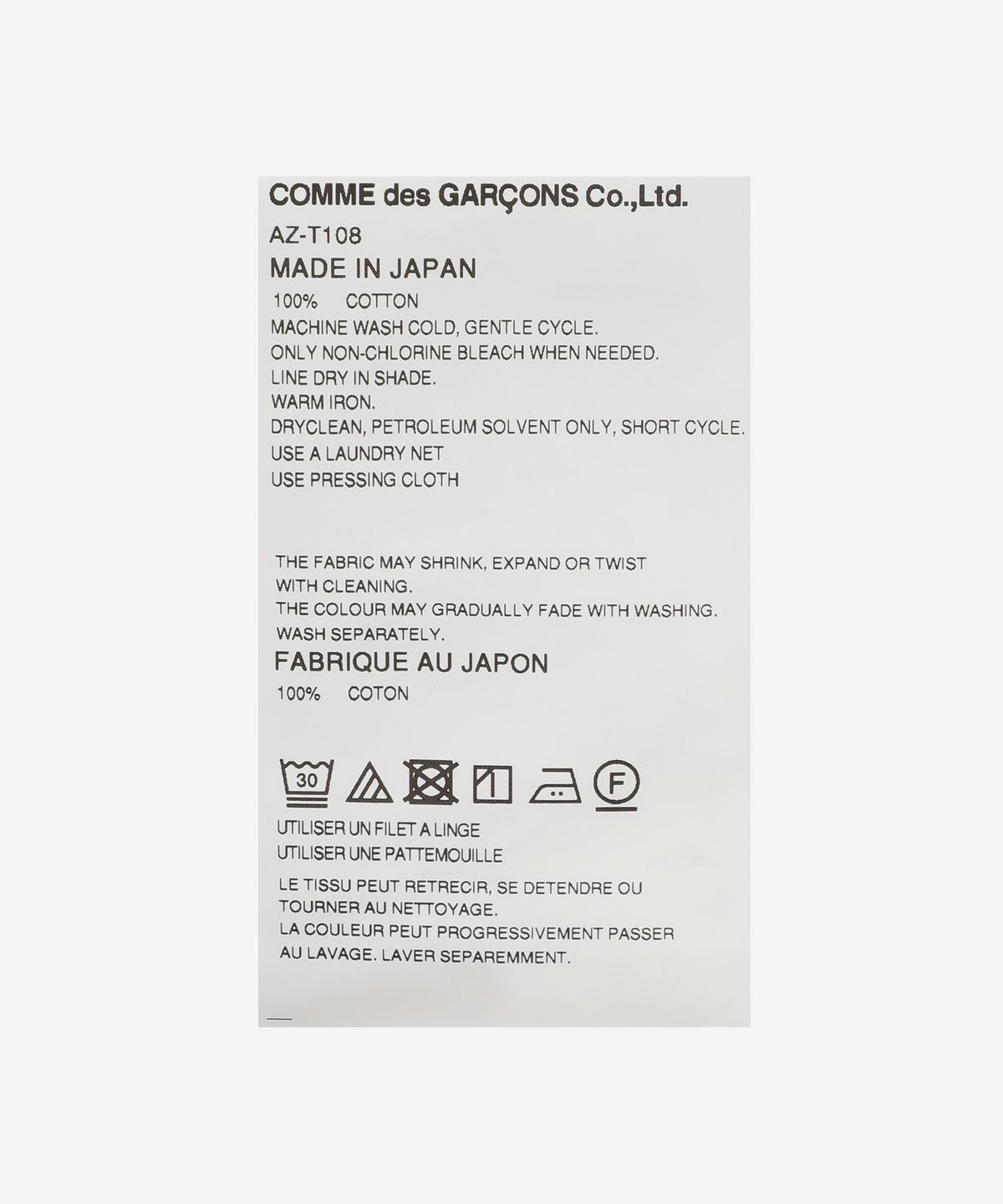 꼼데가르송 플레이(COMME DES GARCONS PLAY) 레드 하트 와펜 반소매 티셔츠 - 블랙 / AXT1080511