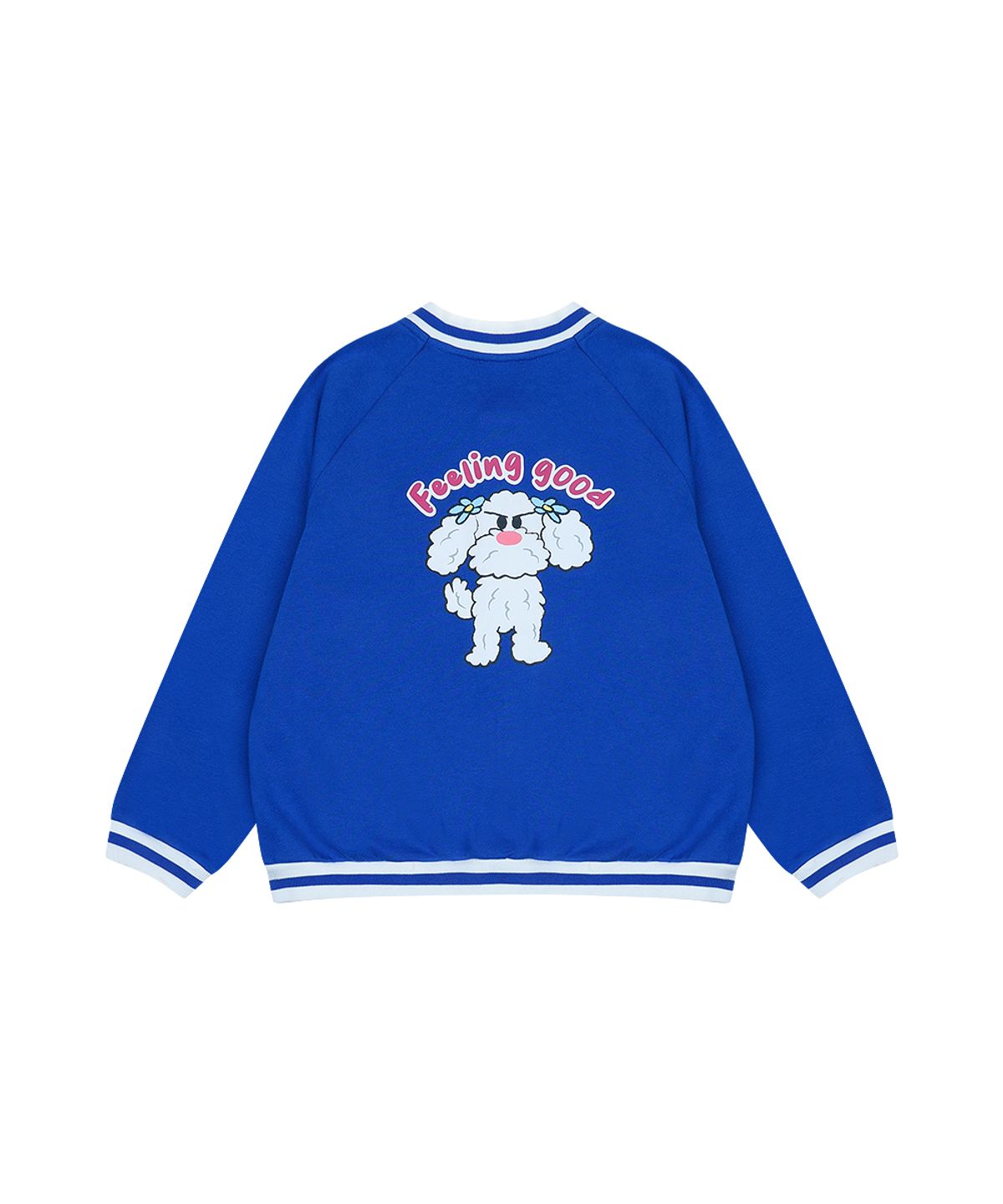 미니도우(MINIDOU) 크림 아동 봄버 자켓
