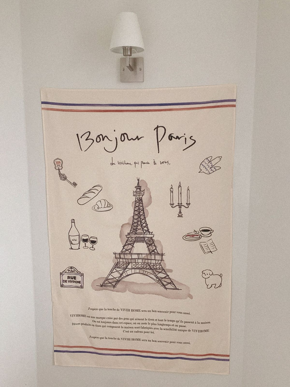 비비홈(VIVIHOME) Bonjour Paris, 봉주르 파리 프렌치 드로잉 포스터 (3size)