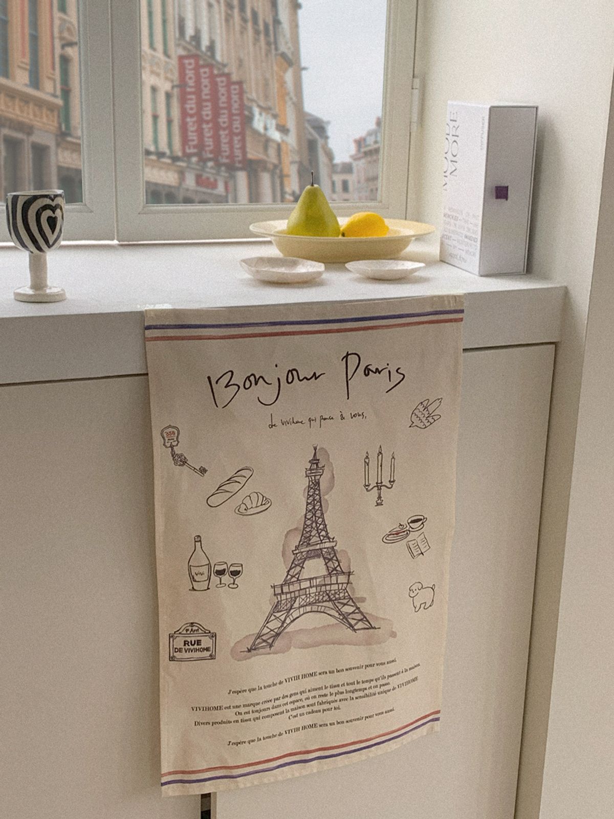 비비홈(VIVIHOME) Bonjour Paris, 봉주르 파리 프렌치 드로잉 포스터 (3size)