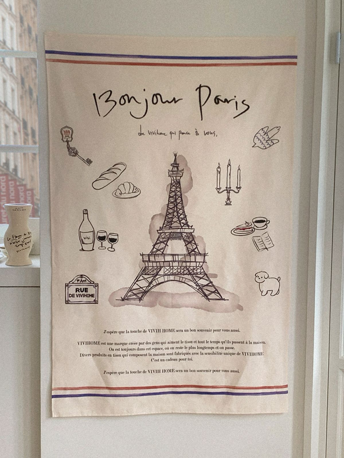 비비홈(VIVIHOME) Bonjour Paris, 봉주르 파리 프렌치 드로잉 포스터 (3size)